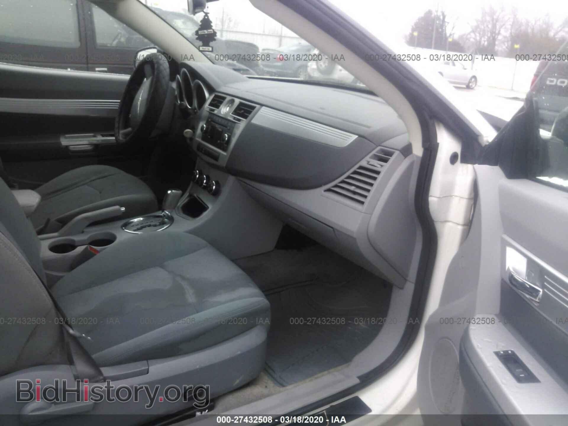 2008 CHRYSLER SEBRING - VIN: 1C3LC55R18N633358 - Фото 5