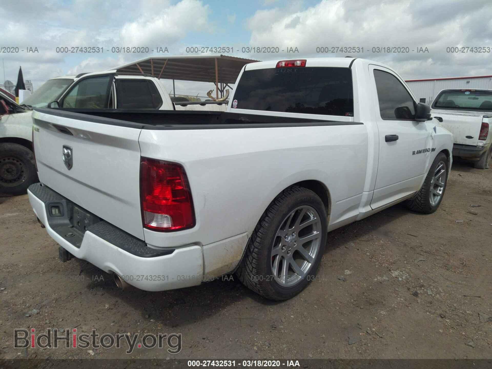 2012 RAM 1500 - VIN: 3C6JD6AT0CG183296 - Фото 4