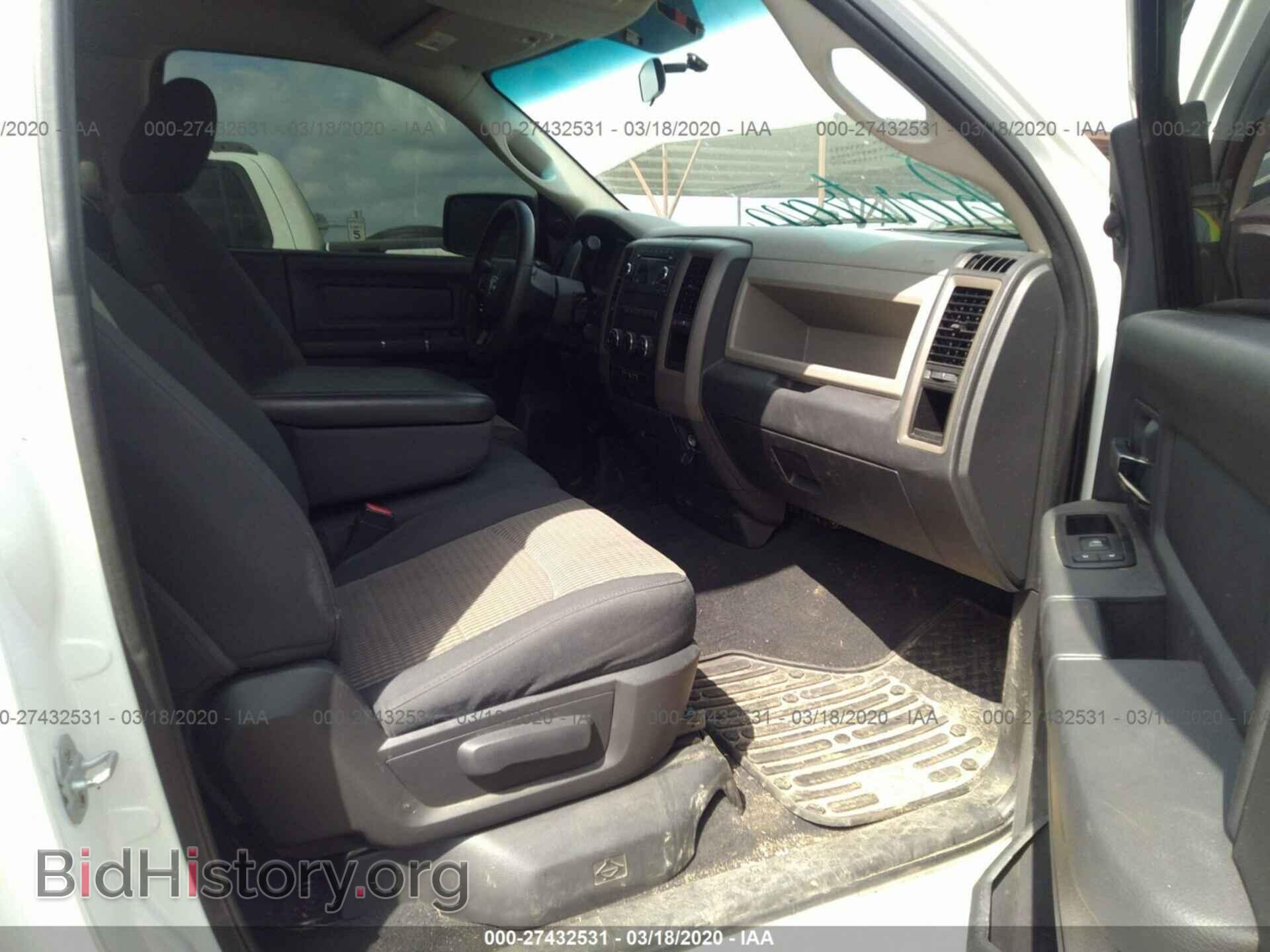 2012 RAM 1500 - VIN: 3C6JD6AT0CG183296 - Фото 5