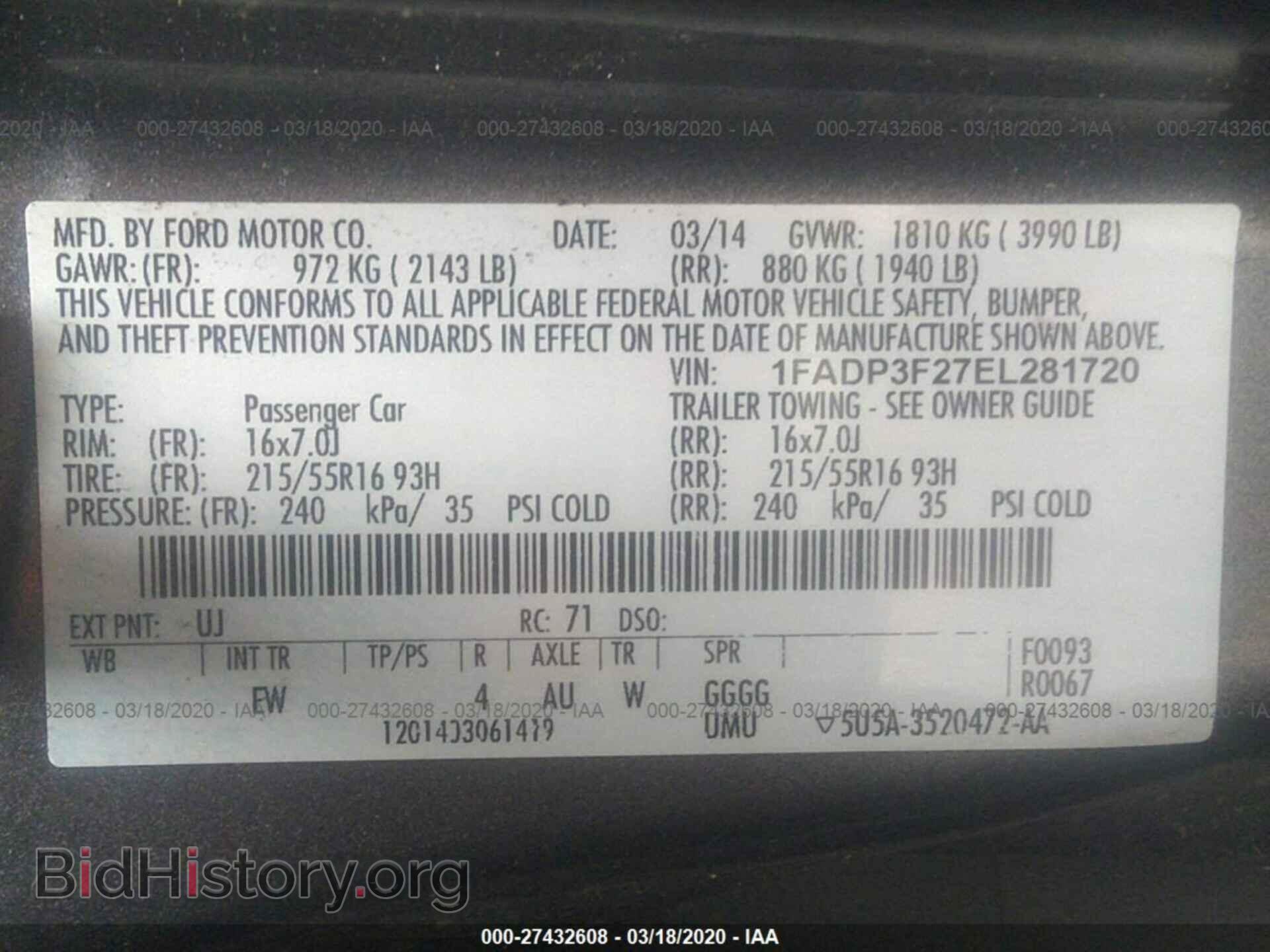 2014 FORD FOCUS - VIN: 1FADP3F27EL281720 - Фото 9