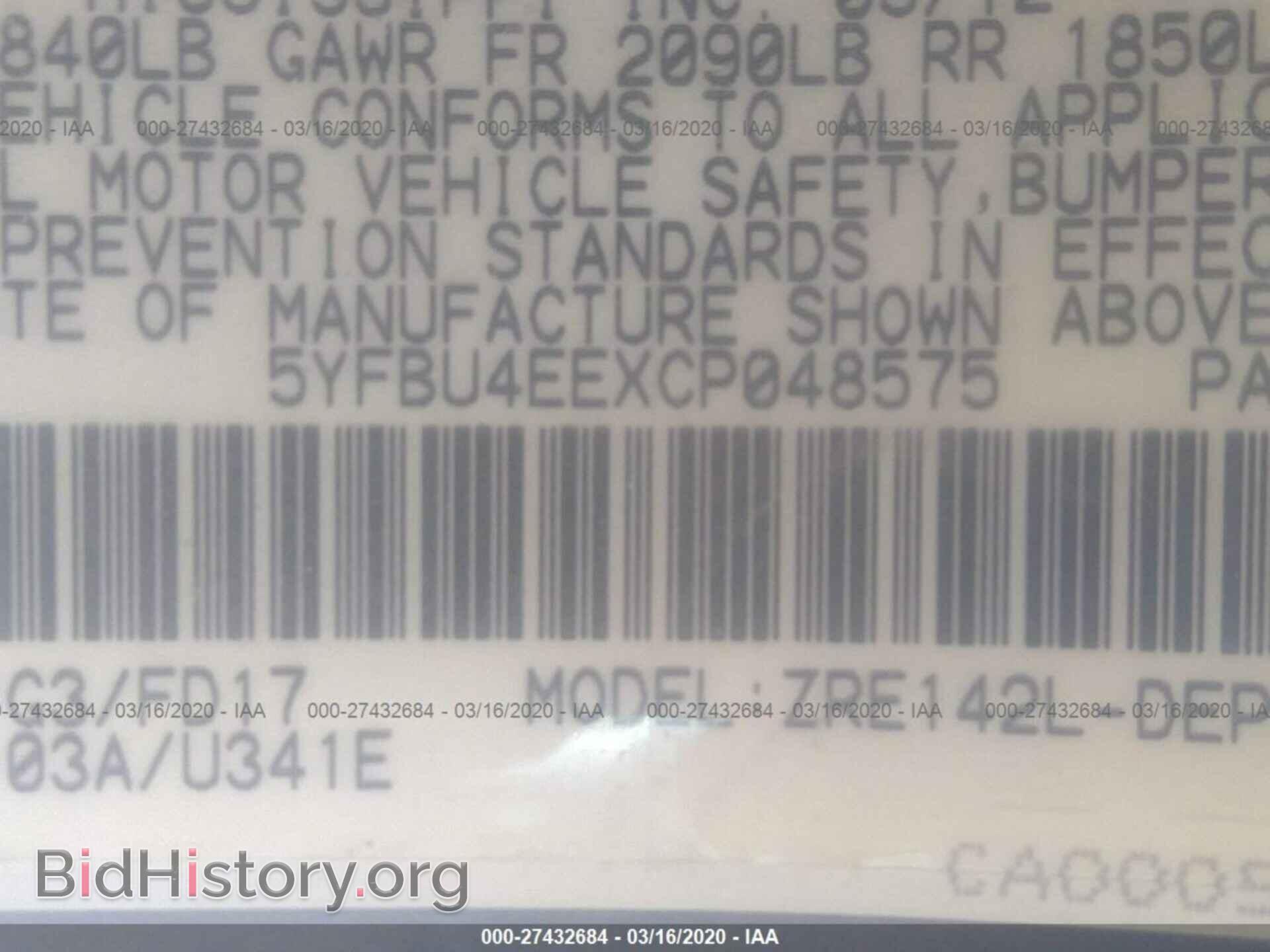 2012 TOYOTA COROLLA - VIN: 5YFBU4EEXCP048575 - Фото 9