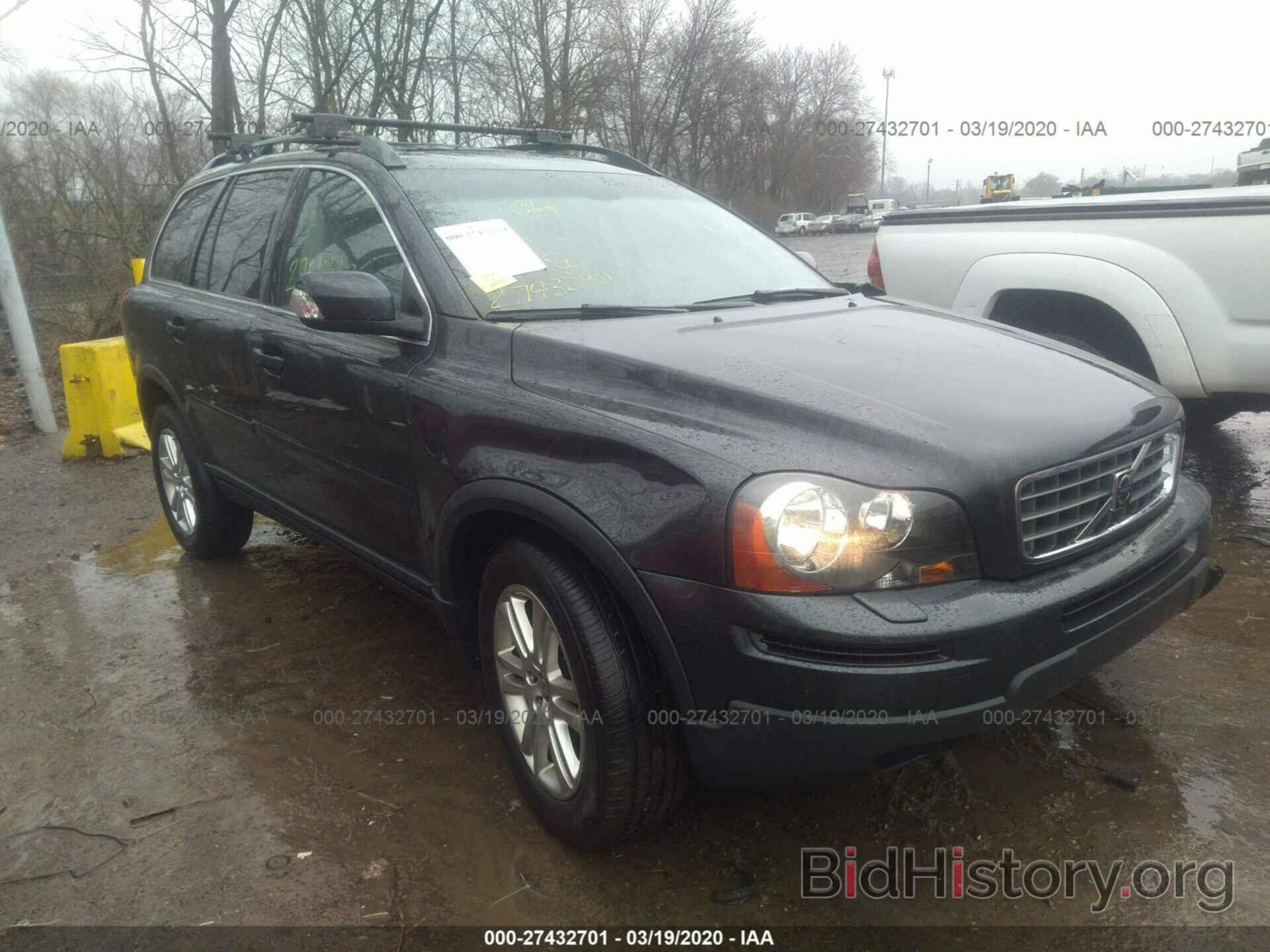 Photo YV4982CZ0A1539877 - VOLVO XC90 2010