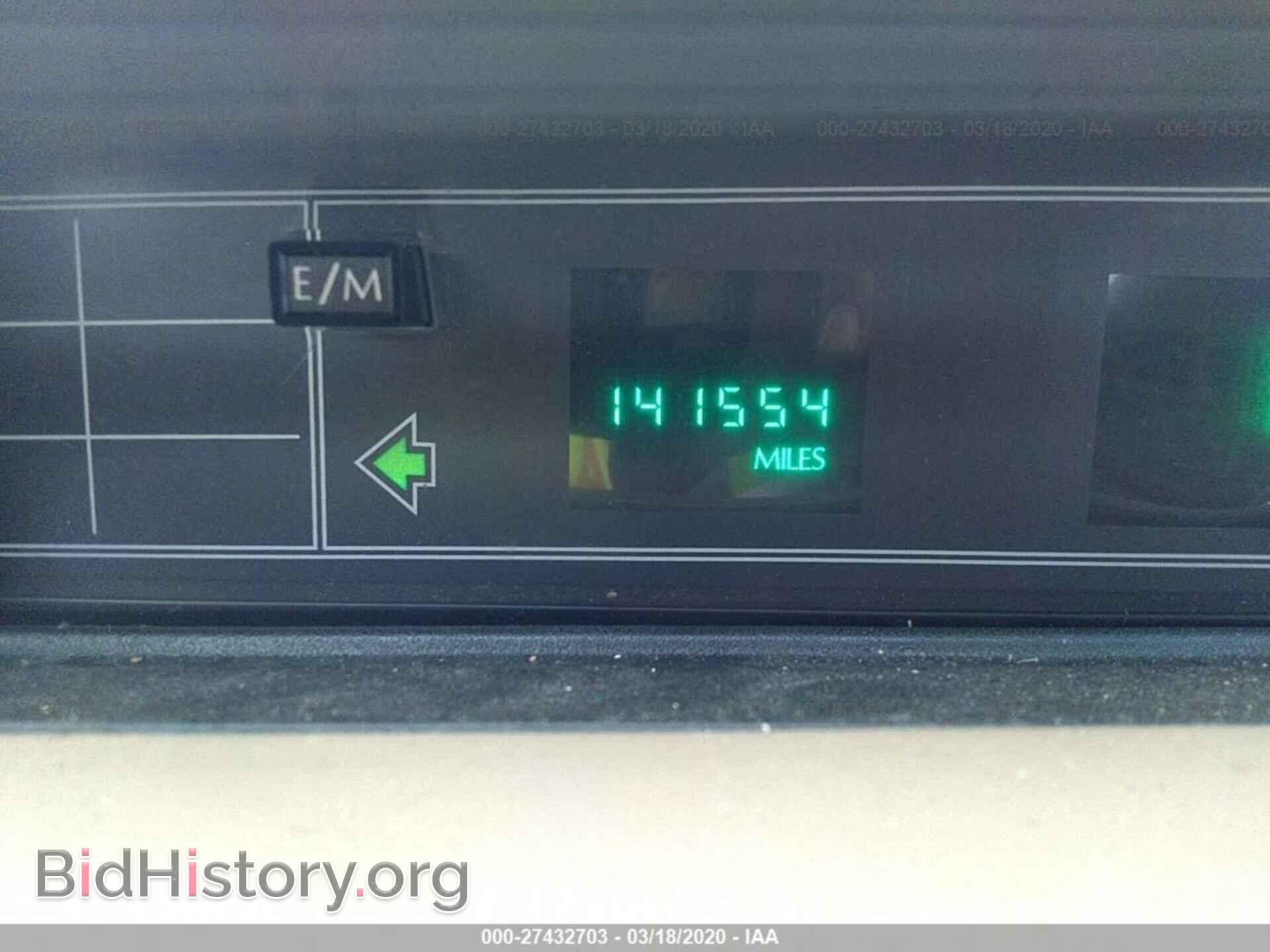 1990 CADILLAC DEVILLE - VIN: 1G6CD5331L4308783 - Photo 7
