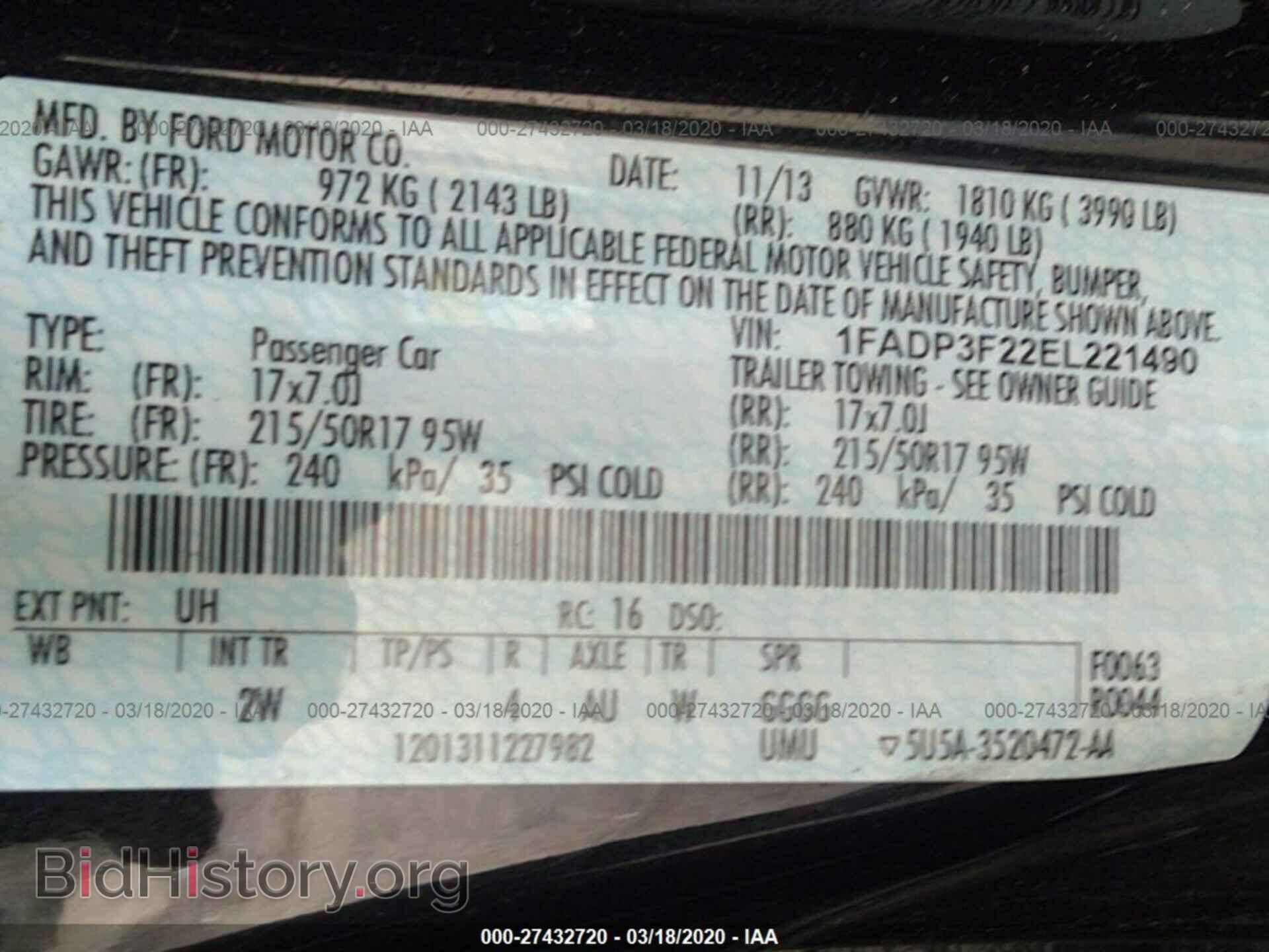 2014 FORD FOCUS - VIN: 1FADP3F22EL221490 - Фото 9
