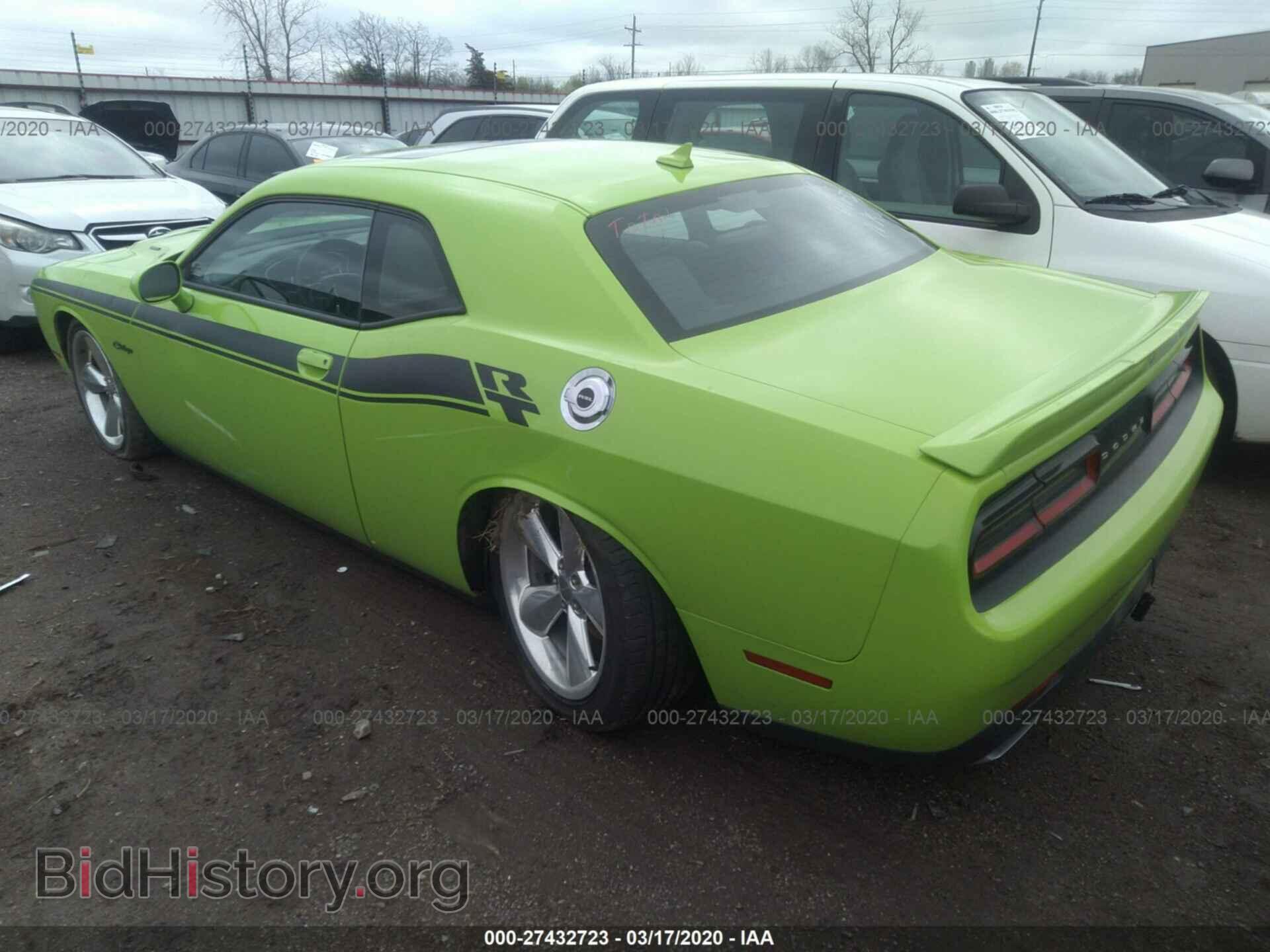 2015 DODGE CHALLENGER - VIN: 2C3CDZBT6FH732607 - Фото 3
