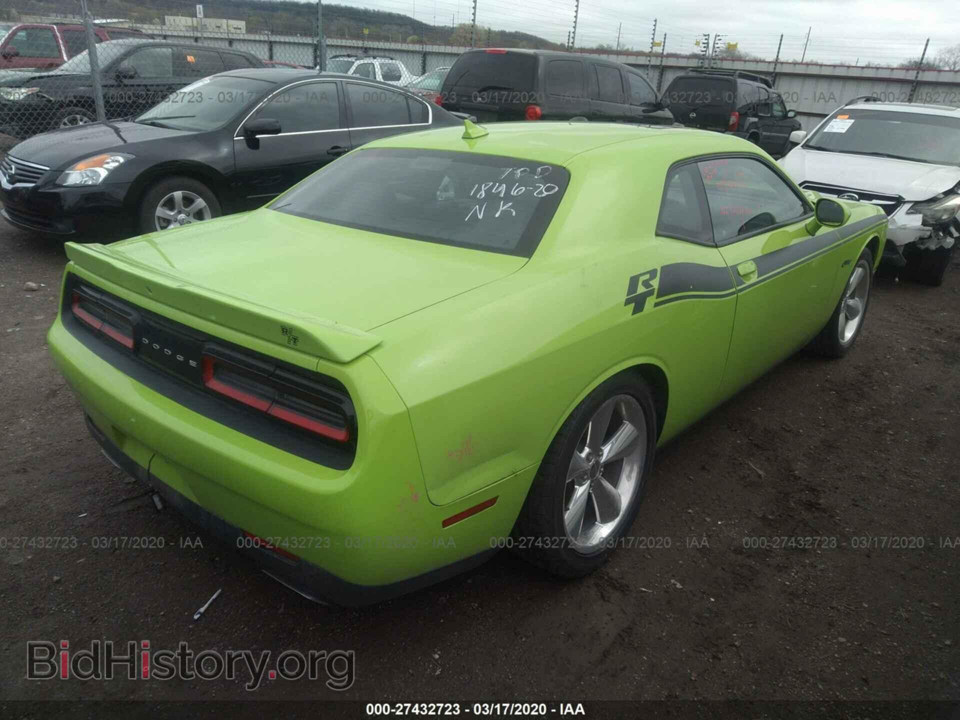 2015 DODGE CHALLENGER - VIN: 2C3CDZBT6FH732607 - Фото 4