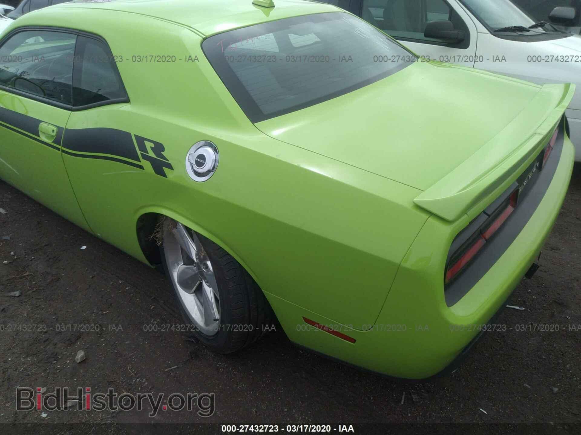 2015 DODGE CHALLENGER - VIN: 2C3CDZBT6FH732607 - Фото 6