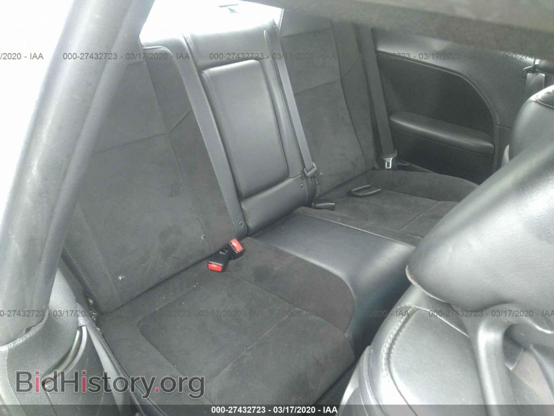2015 DODGE CHALLENGER - VIN: 2C3CDZBT6FH732607 - Фото 8