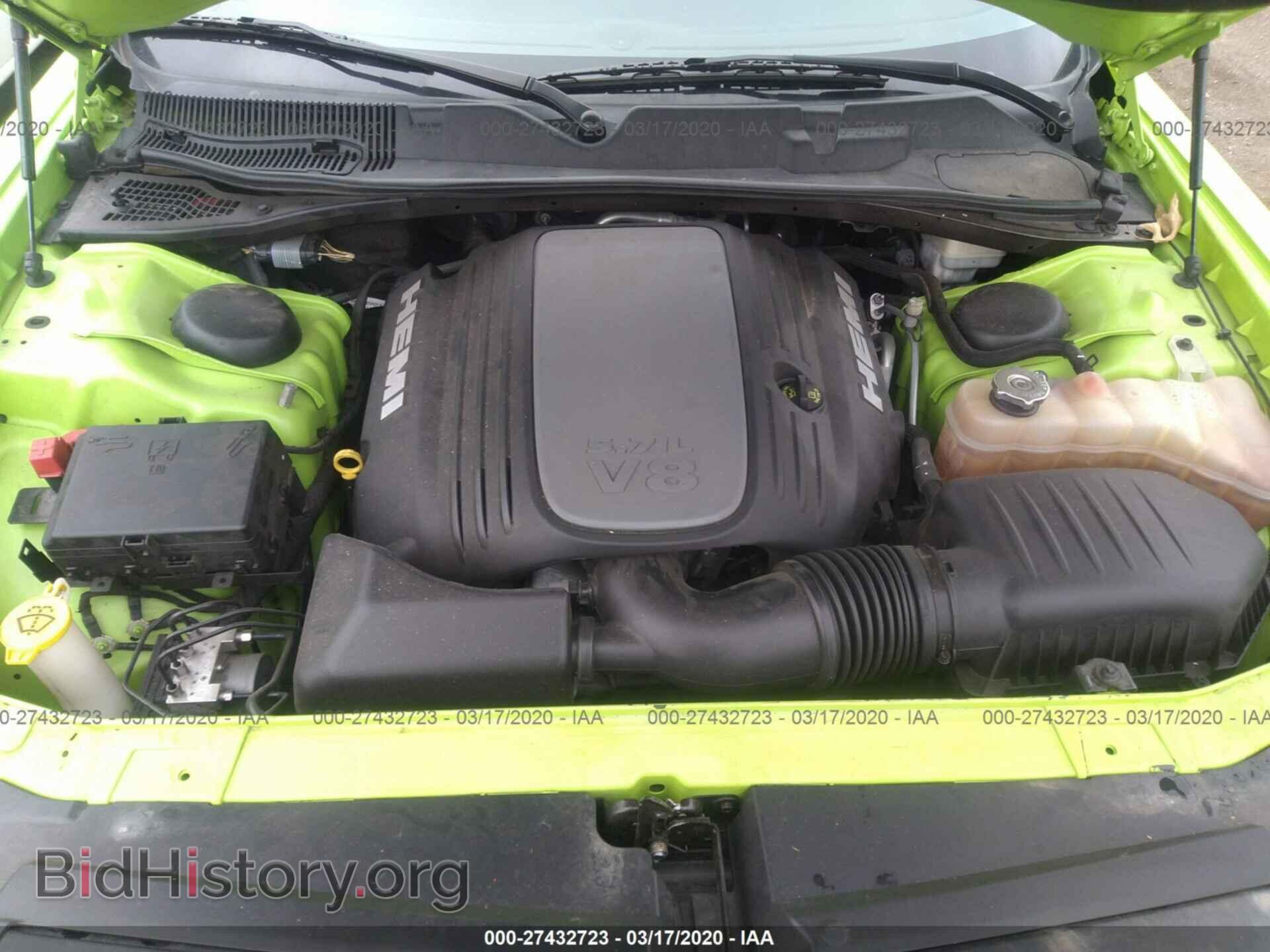 2015 DODGE CHALLENGER - VIN: 2C3CDZBT6FH732607 - Фото 10