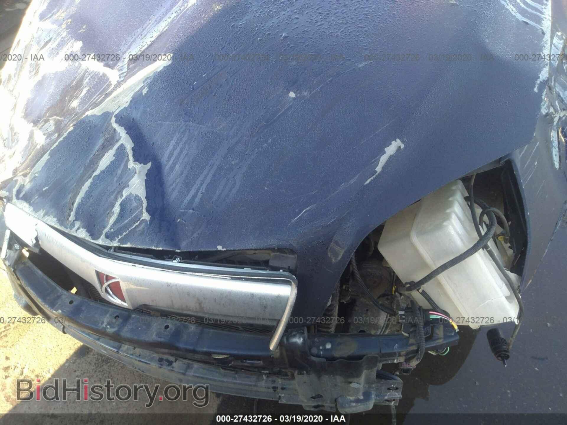 2008 SATURN VUE - VIN: 3GSDL43N88S575267 - Фото 10