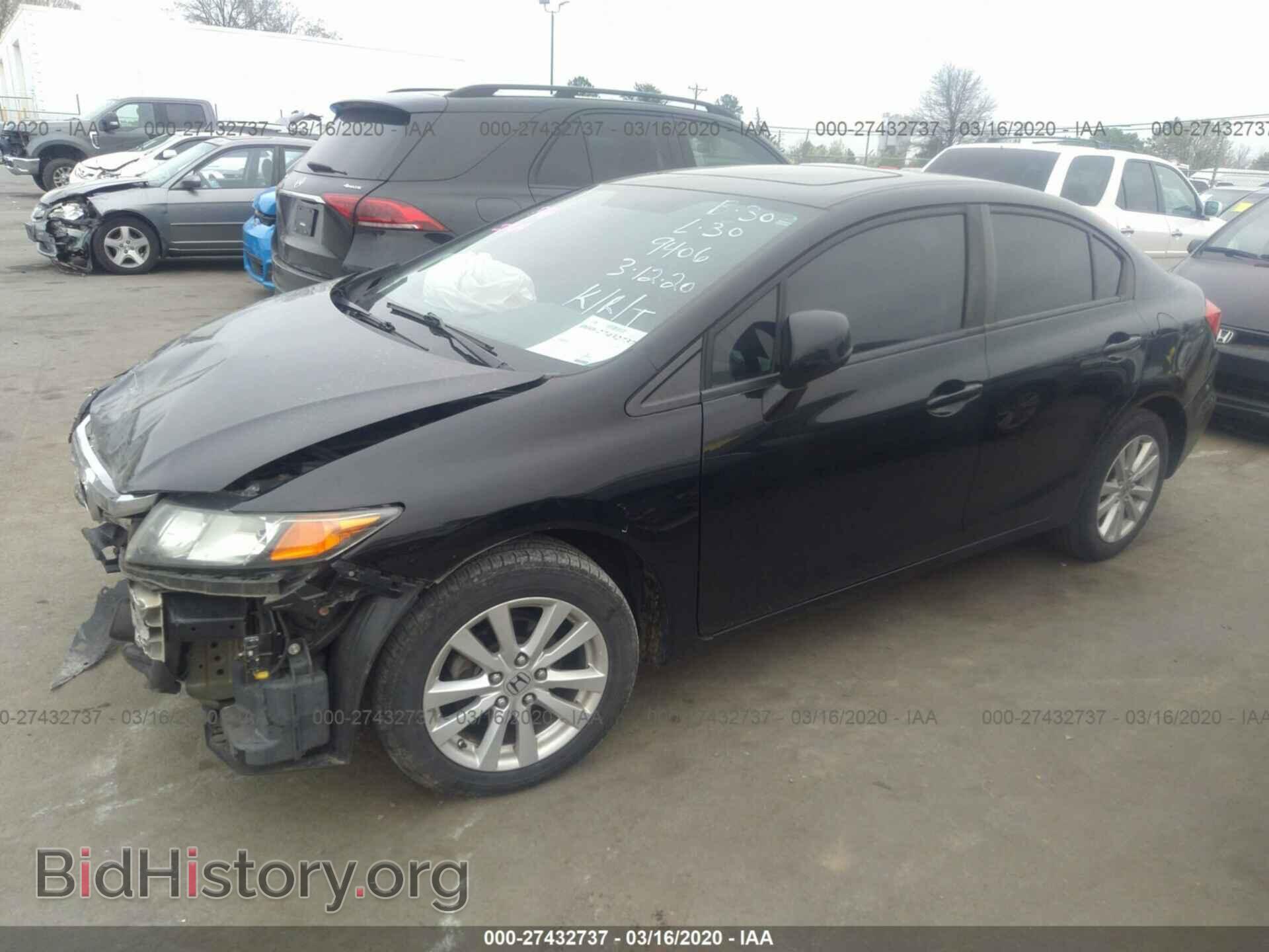 2012 HONDA CIVIC - VIN: 19XFB2F85CE029406 - Фото 2