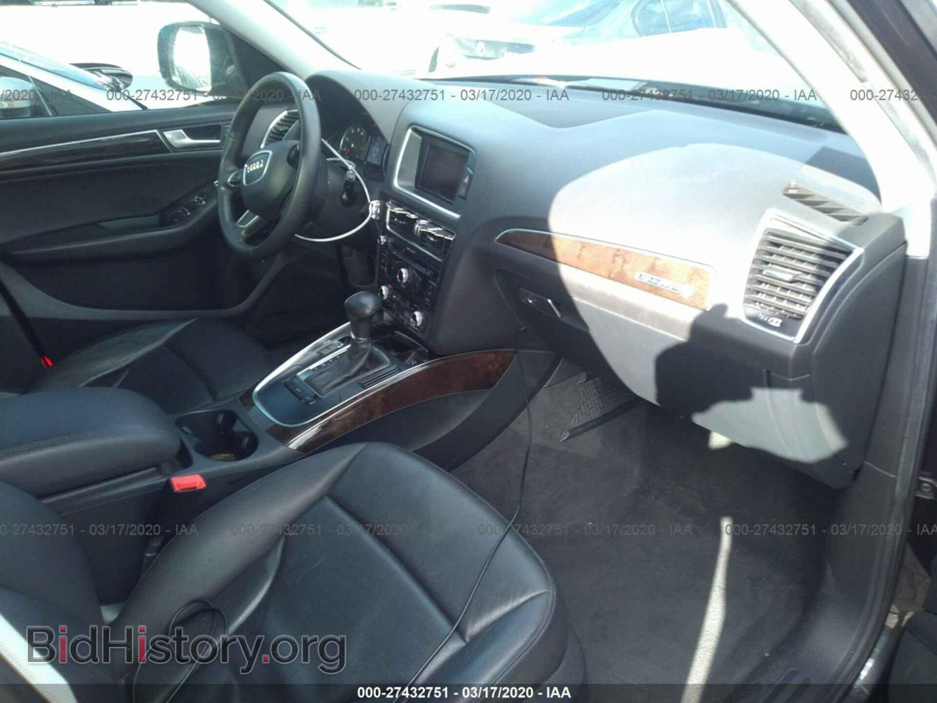 2014 AUDI Q5 - VIN: WA1CFAFP7EA033174 - Фото 5