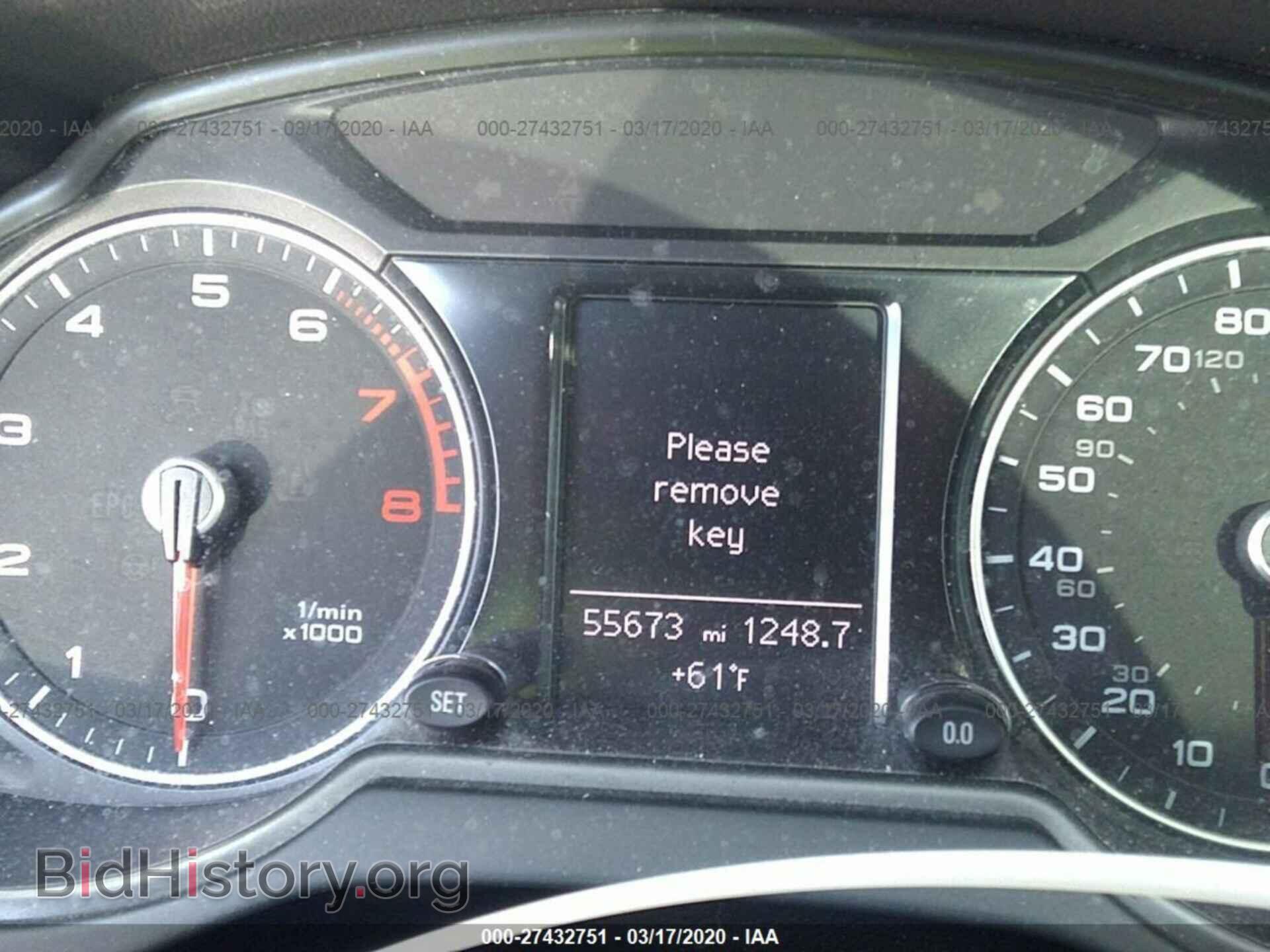 2014 AUDI Q5 - VIN: WA1CFAFP7EA033174 - Фото 7