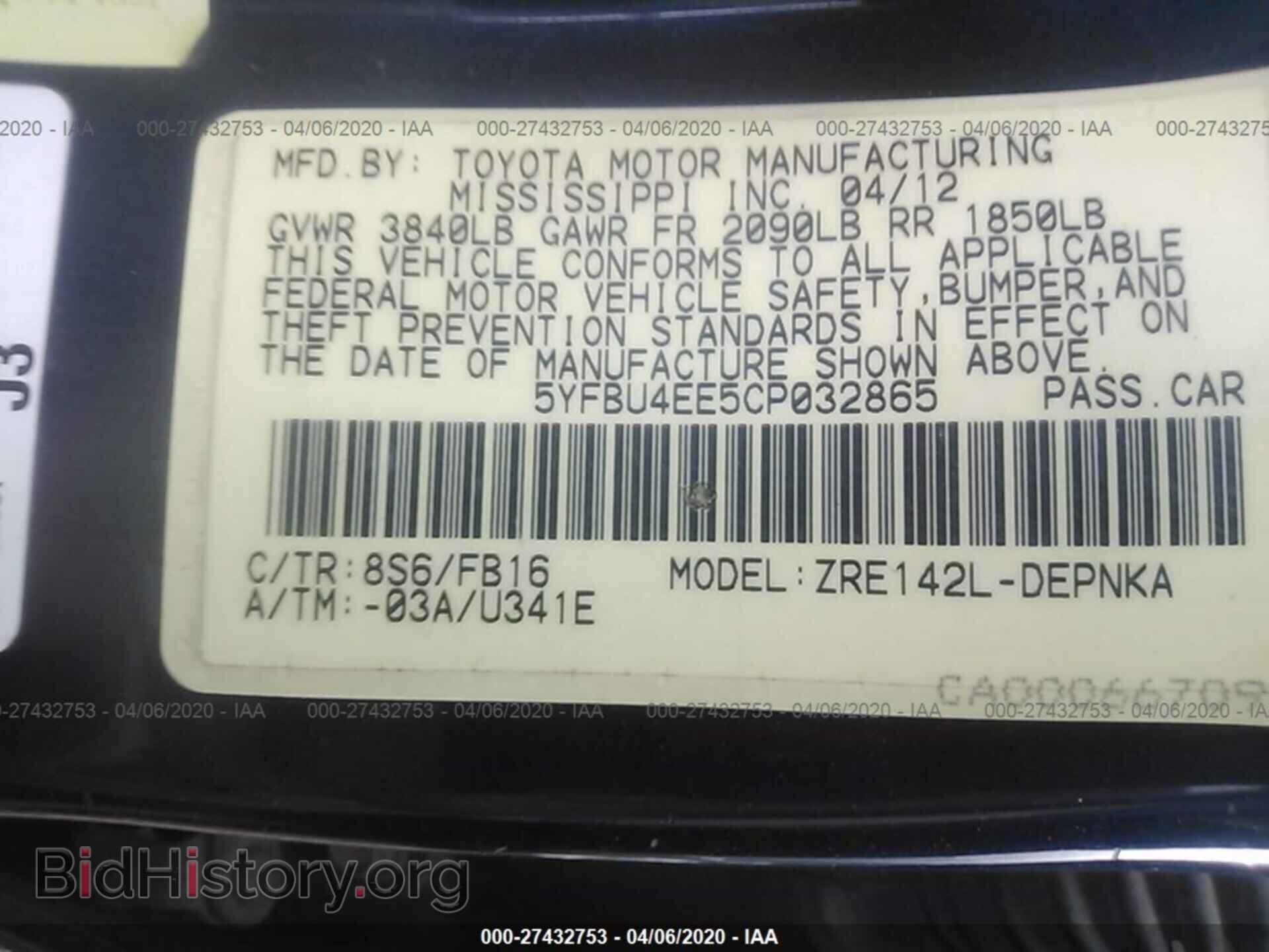 2012 TOYOTA COROLLA - VIN: 5YFBU4EE5CP032865 - Фото 9