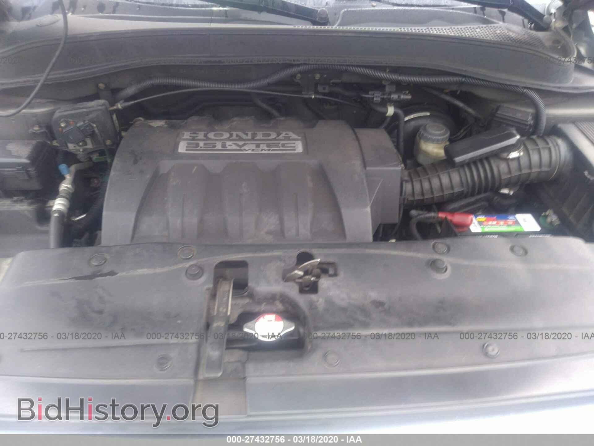 2006 HONDA PILOT - VIN: 5FNYF28676B005020 - Фото 10