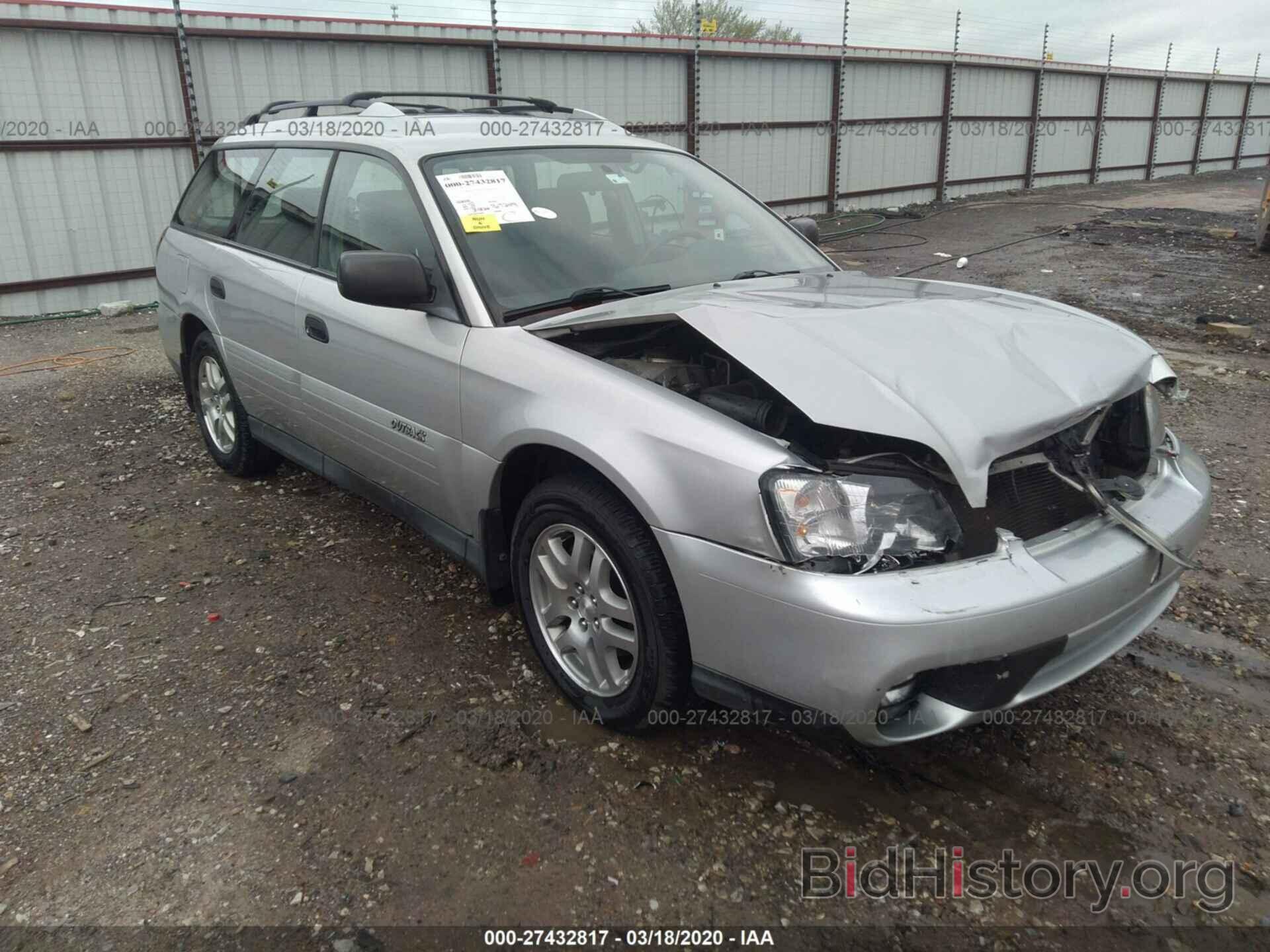 Photo 4S3BH675147642746 - SUBARU LEGACY 2004