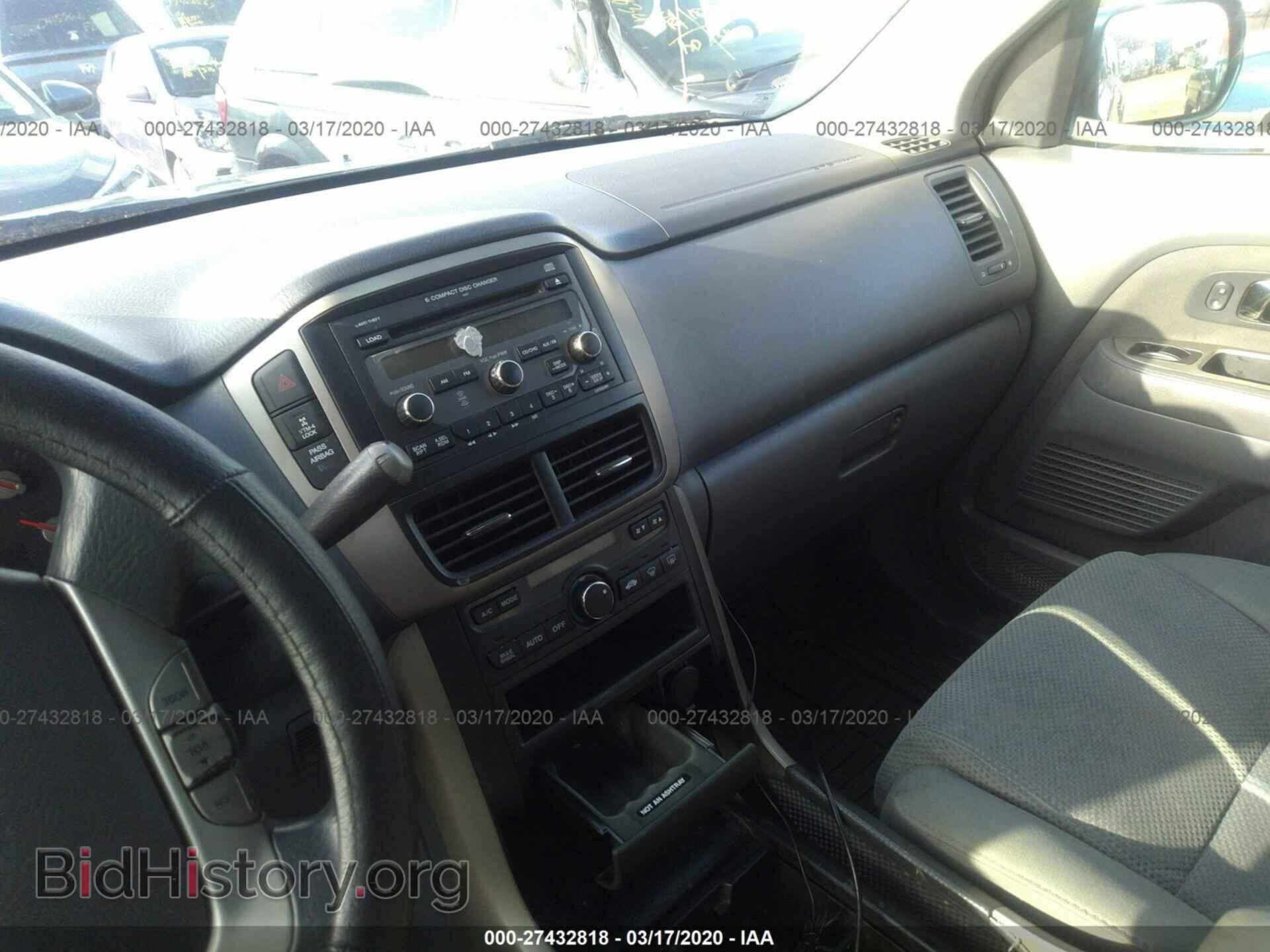 2006 HONDA PILOT - VIN: 2HKYF18406H553788 - Фото 5
