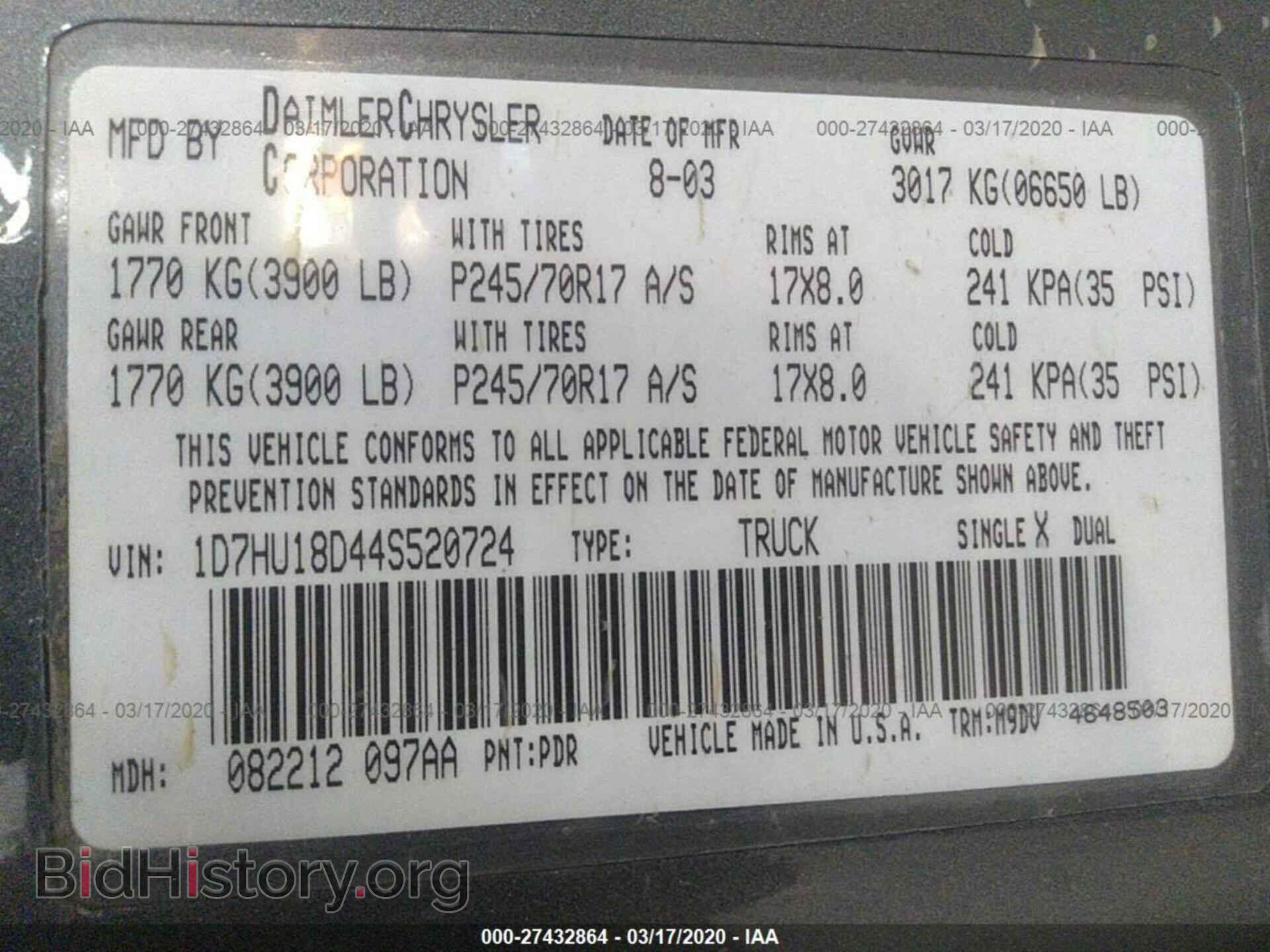 2004 DODGE RAM 1500 - VIN: 1D7HU18D44S520724 - Фото 9