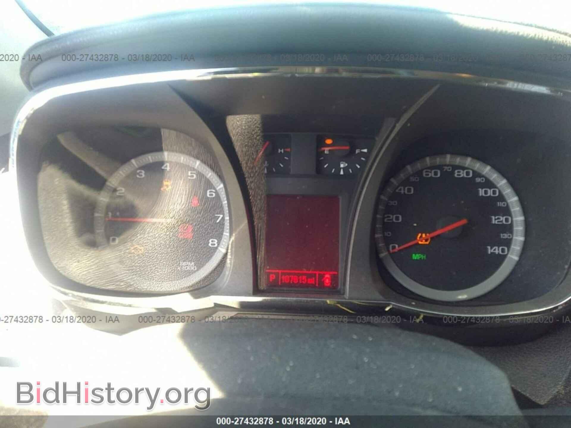 2013 GMC TERRAIN - VIN: 2GKALSEK1D6191186 - Photo 7