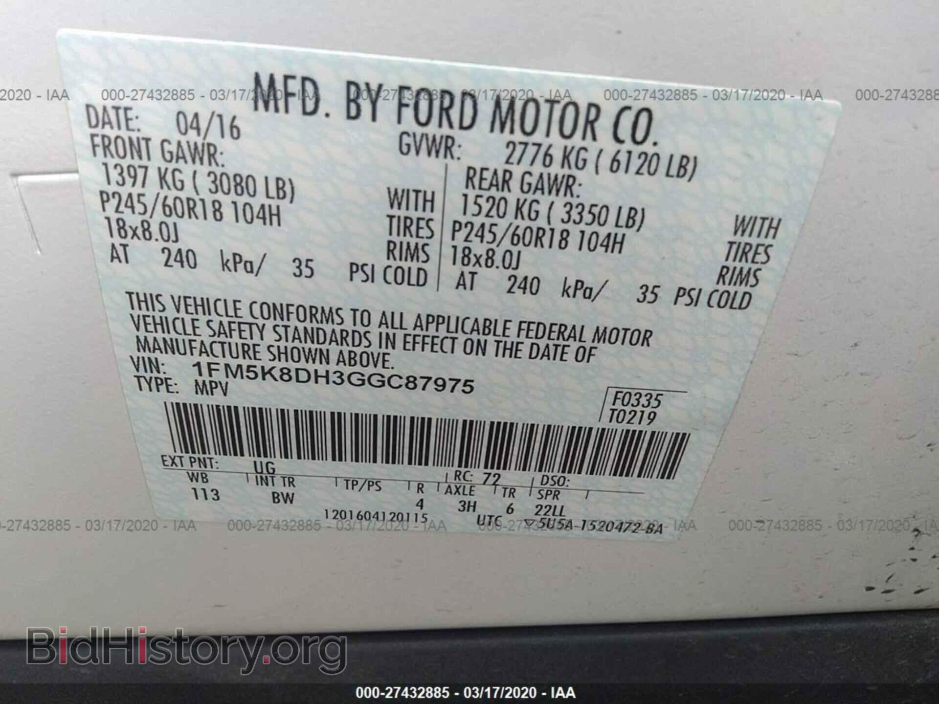 2016 FORD EXPLORER - VIN: 1FM5K8DH3GGC87975 - Фото 9