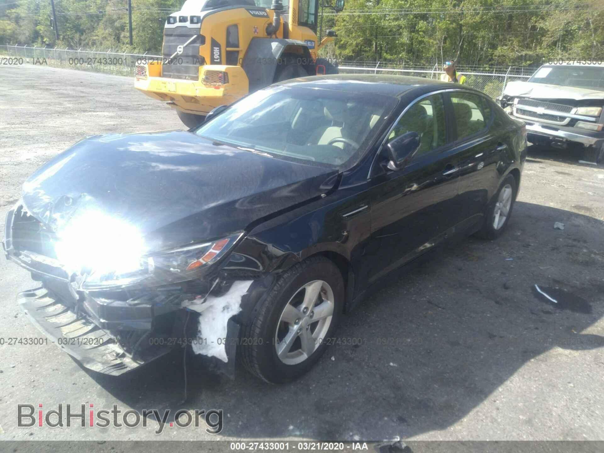 2015 KIA OPTIMA - VIN: KNAGM4A75F5651882 - Фото 2
