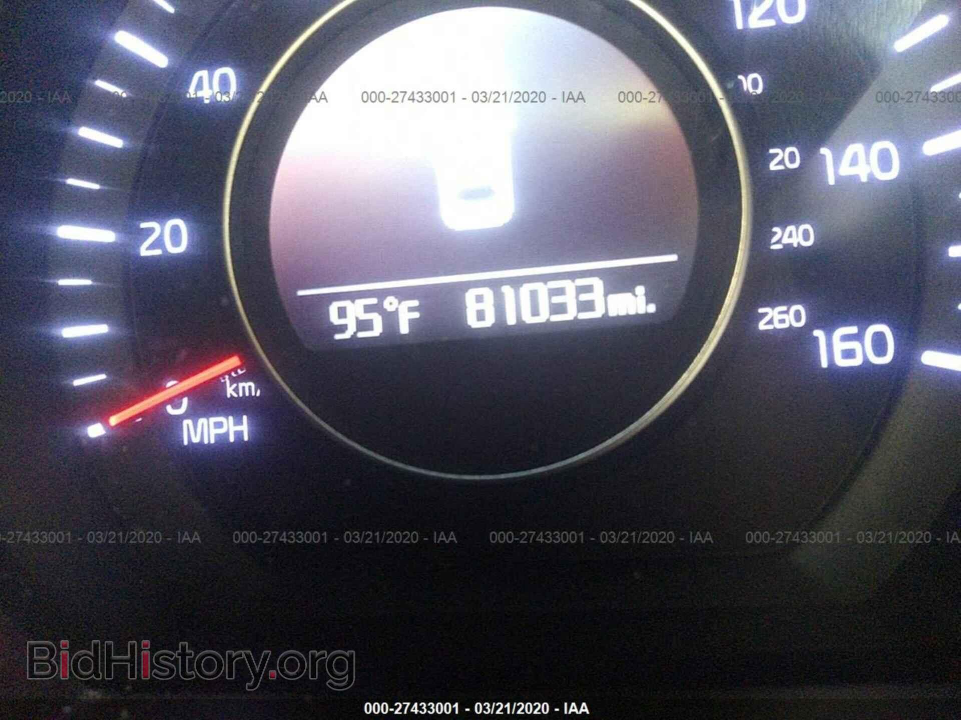 2015 KIA OPTIMA - VIN: KNAGM4A75F5651882 - Фото 7