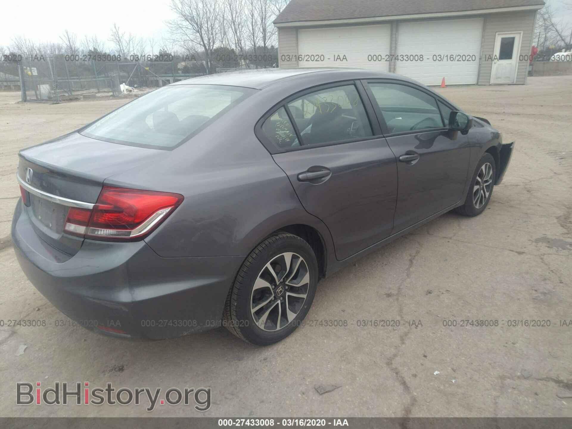 2014 HONDA CIVIC - VIN: 19XFB2F84EE045969 - Фото 4