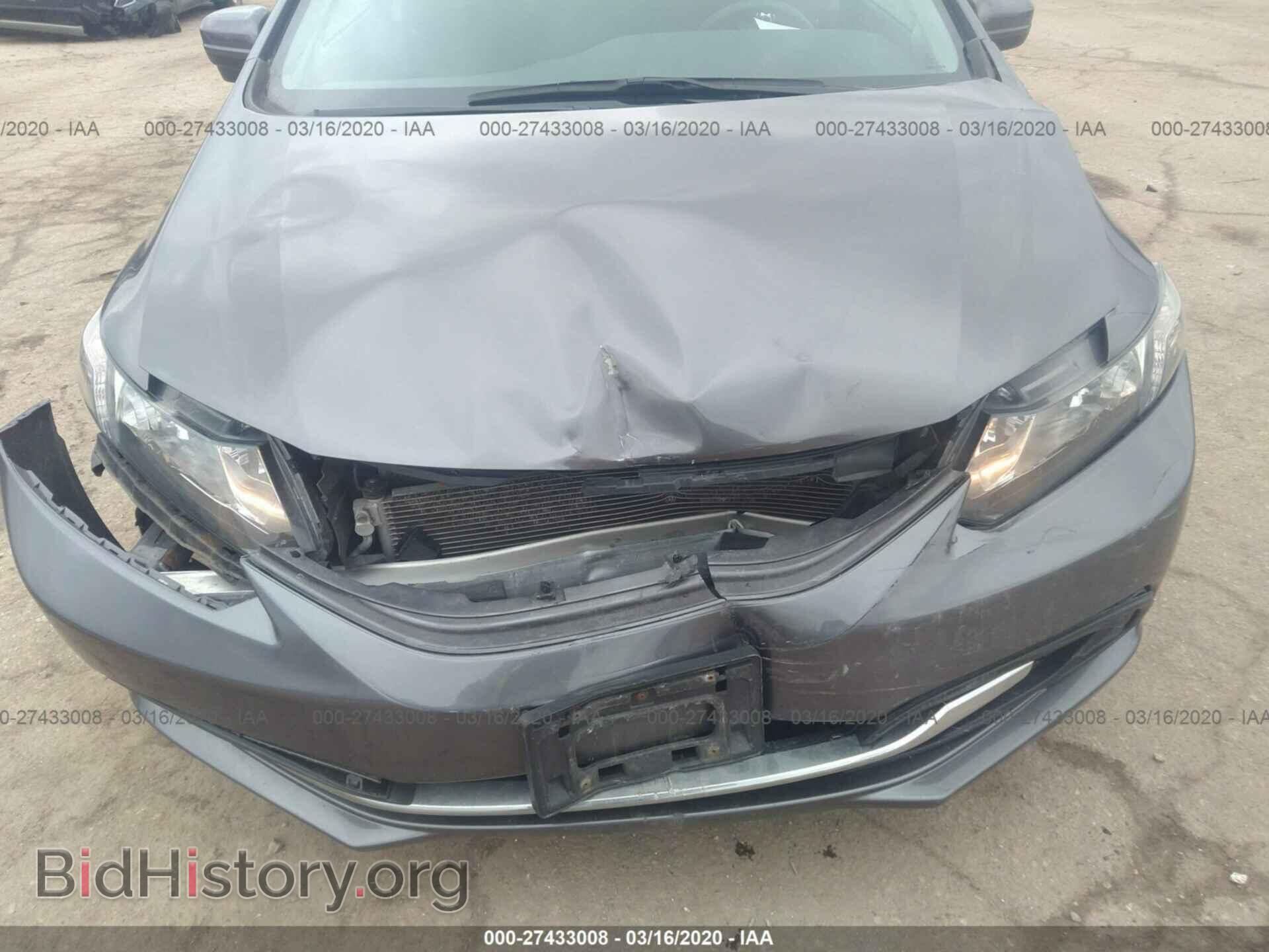 2014 HONDA CIVIC - VIN: 19XFB2F84EE045969 - Фото 6