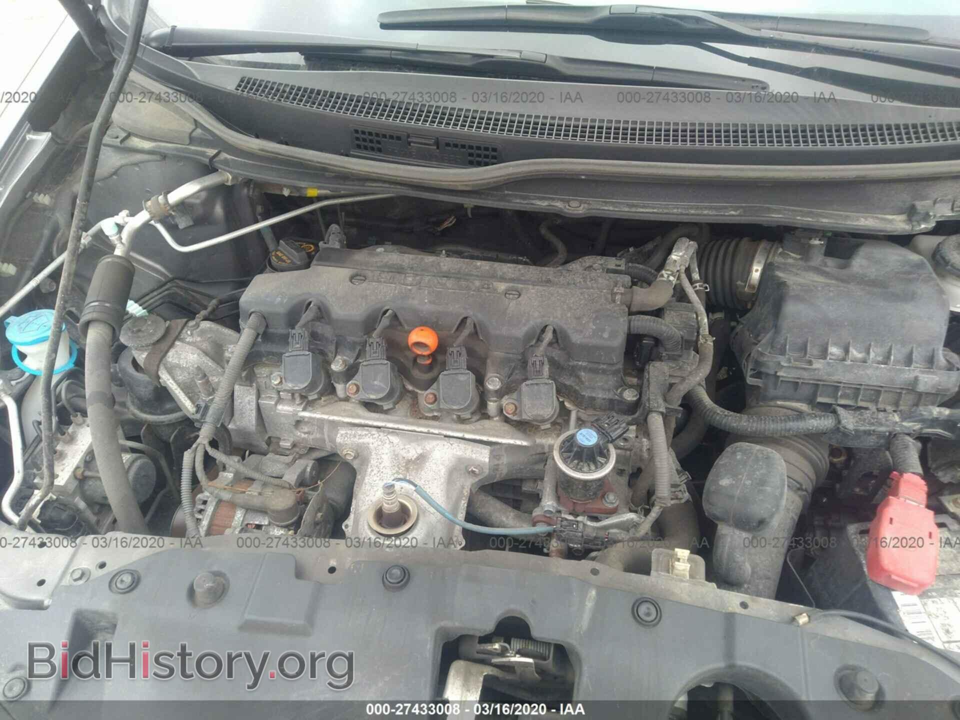 2014 HONDA CIVIC - VIN: 19XFB2F84EE045969 - Фото 10
