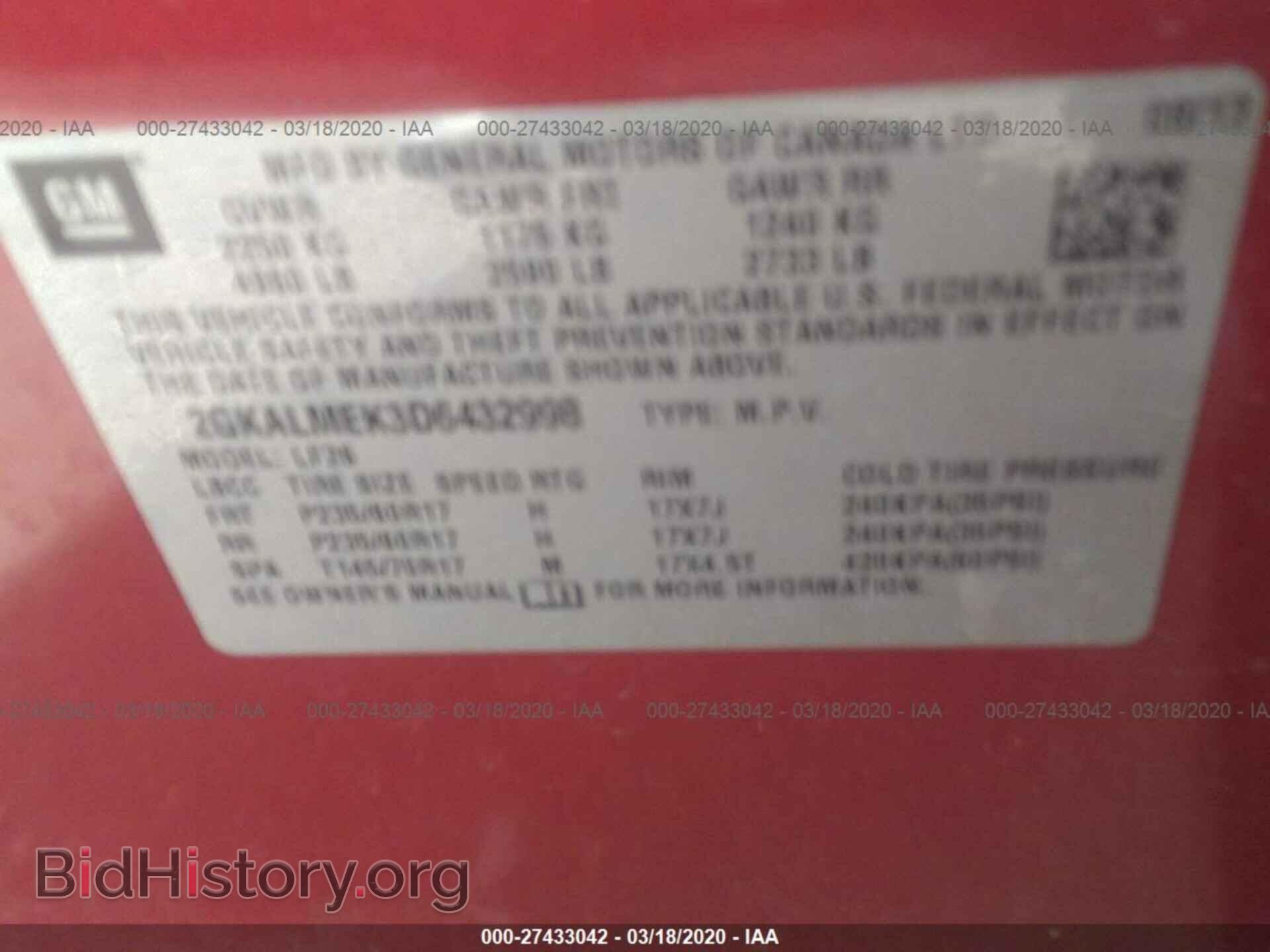 2013 GMC TERRAIN - VIN: 2GKALMEK3D6432998 - Фото 9