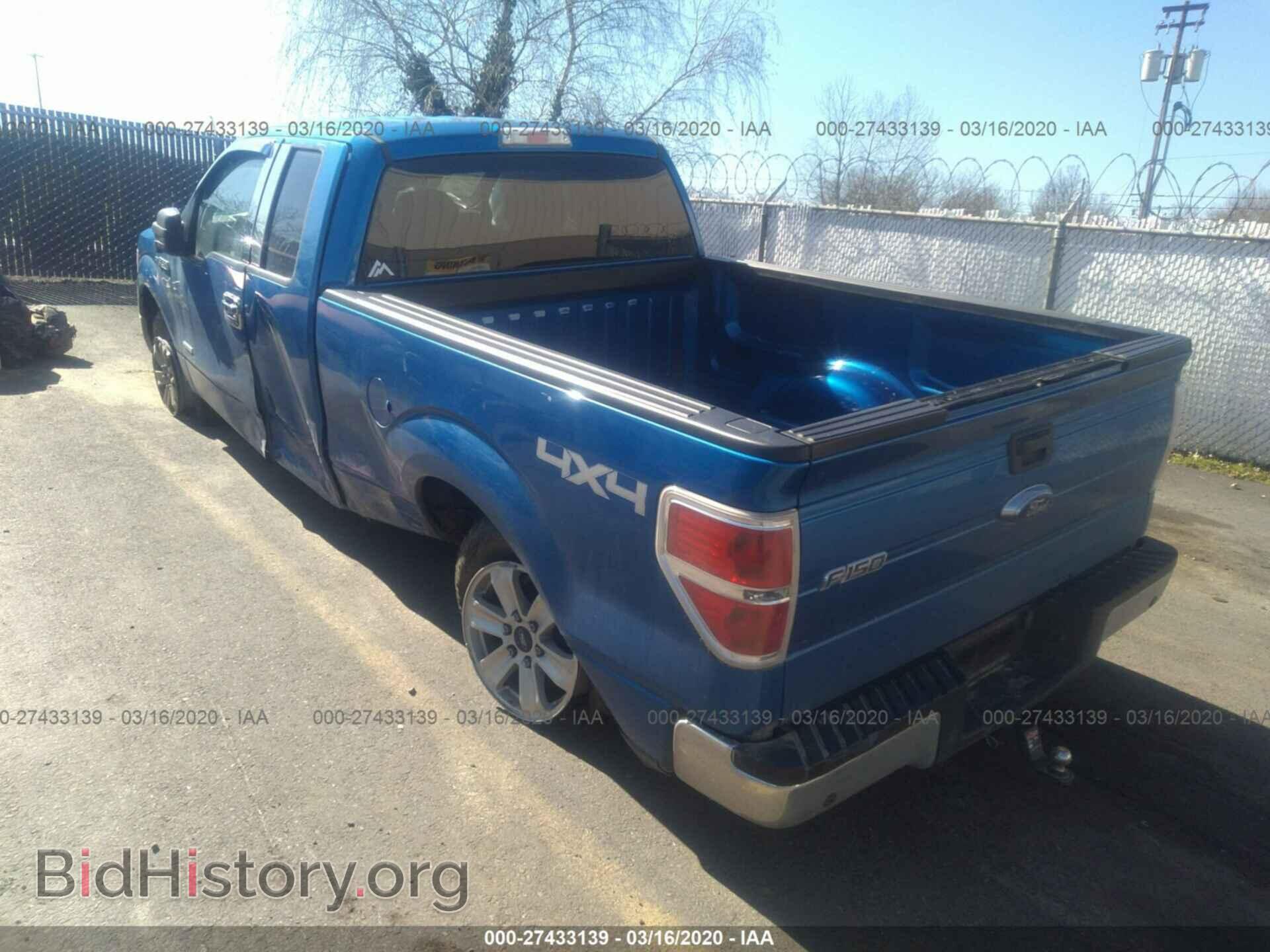 2014 FORD F150 - VIN: 1FTFX1ET6EFA72209 - Фото 3