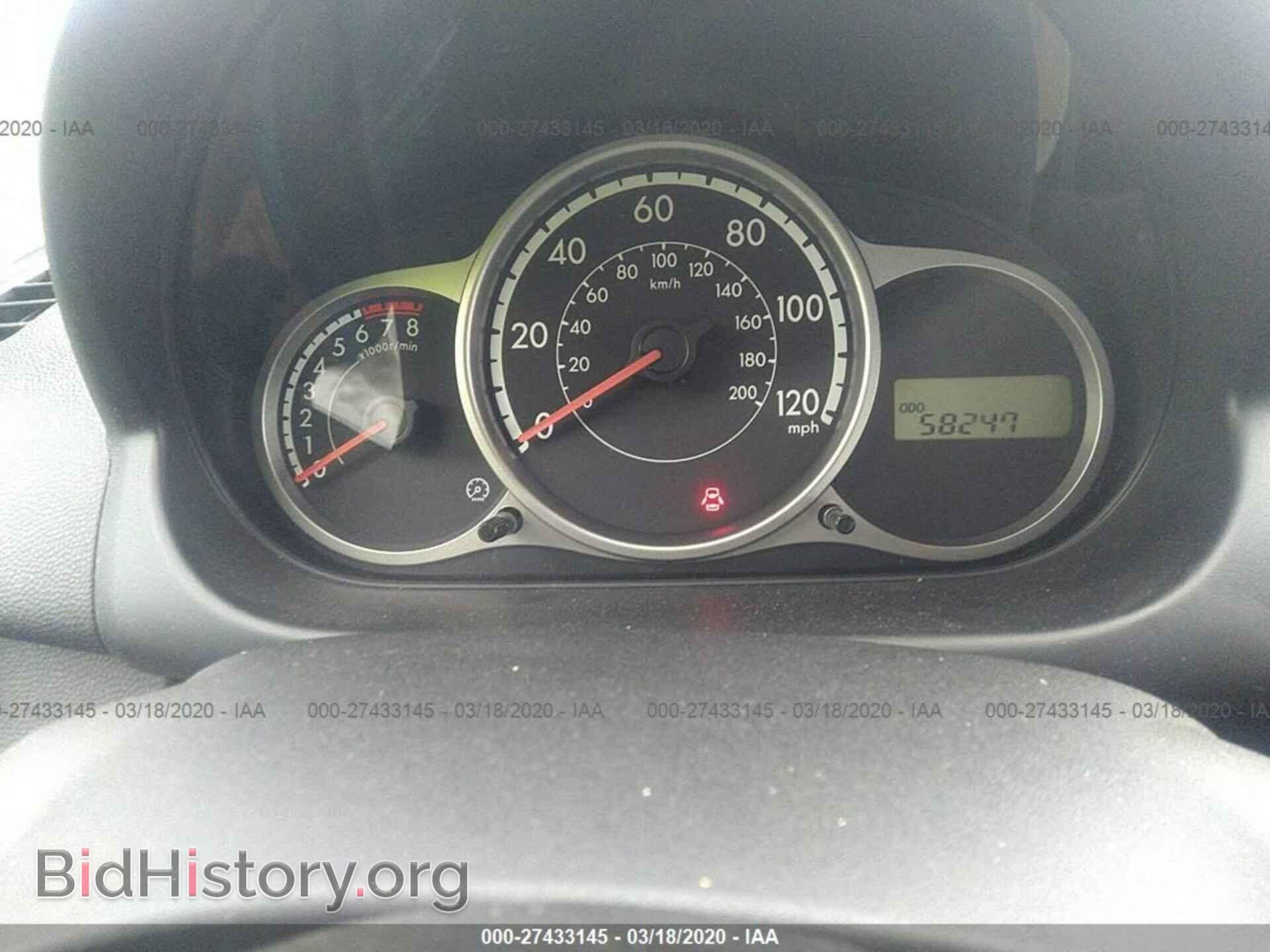 2014 MAZDA MAZDA2 - VIN: JM1DE1KZ4E0171992 - Фото 7