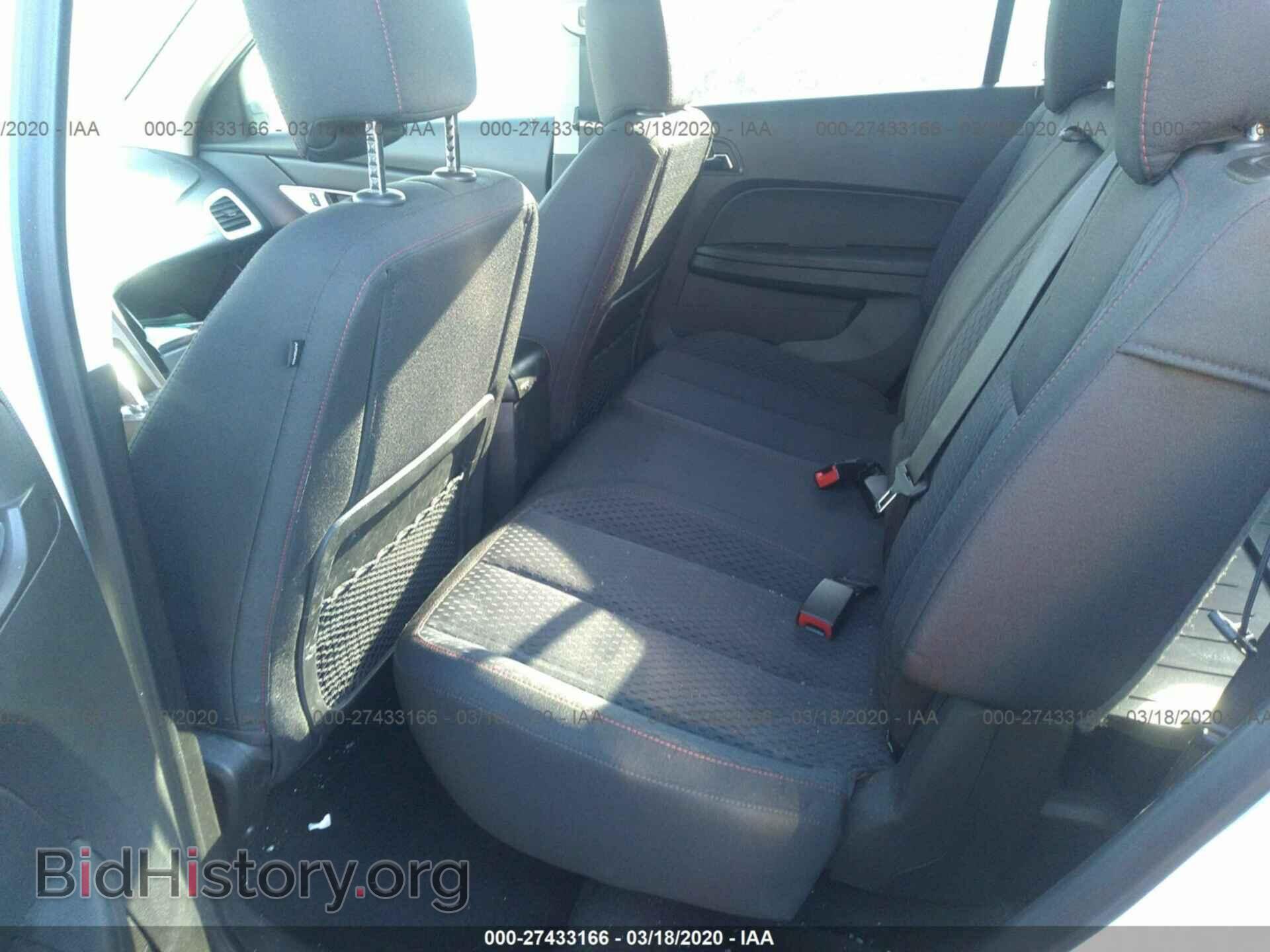 2012 GMC TERRAIN - VIN: 2GKFLREK8C6366157 - Photo 8