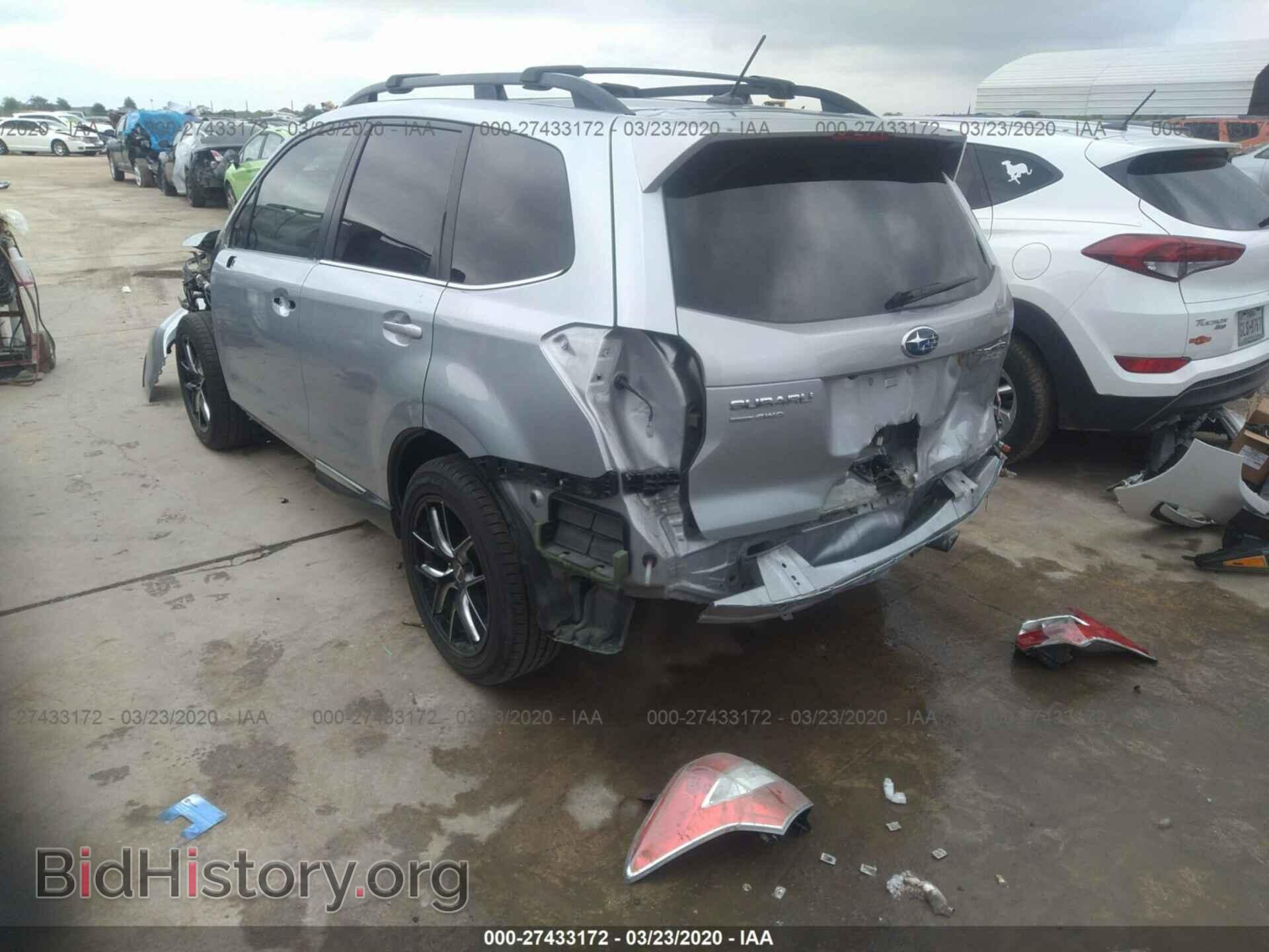 2015 SUBARU FORESTER - VIN: JF2SJAWC6FH554071 - Фото 3
