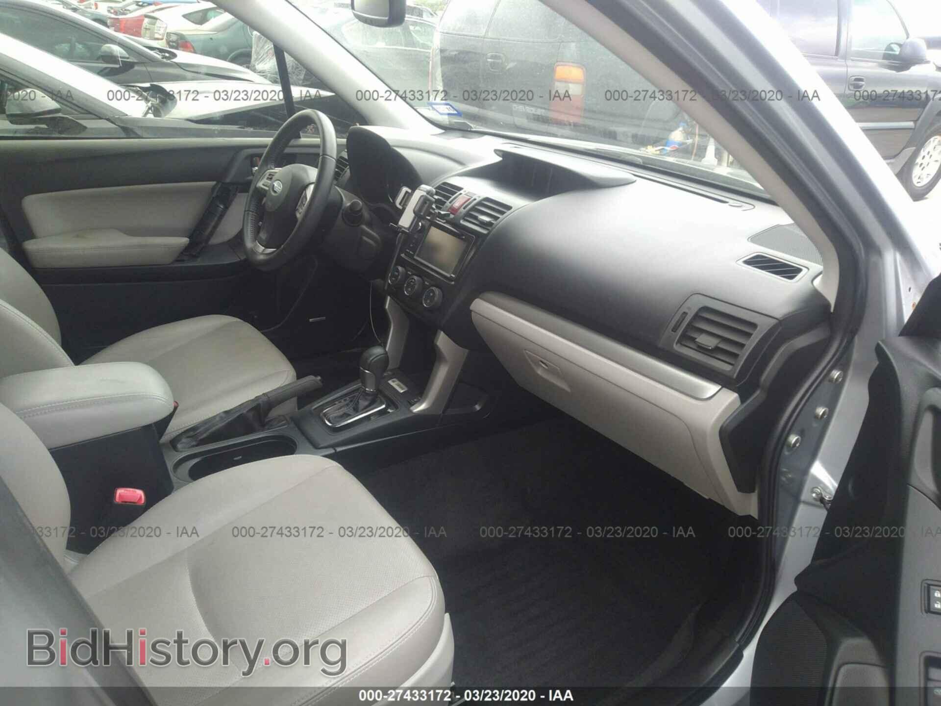 2015 SUBARU FORESTER - VIN: JF2SJAWC6FH554071 - Фото 5