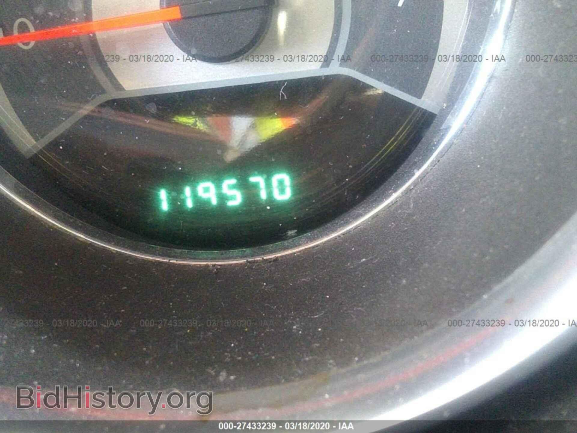 2012 CHRYSLER 200 - VIN: 1C3CCBAB7CN271424 - Photo 7