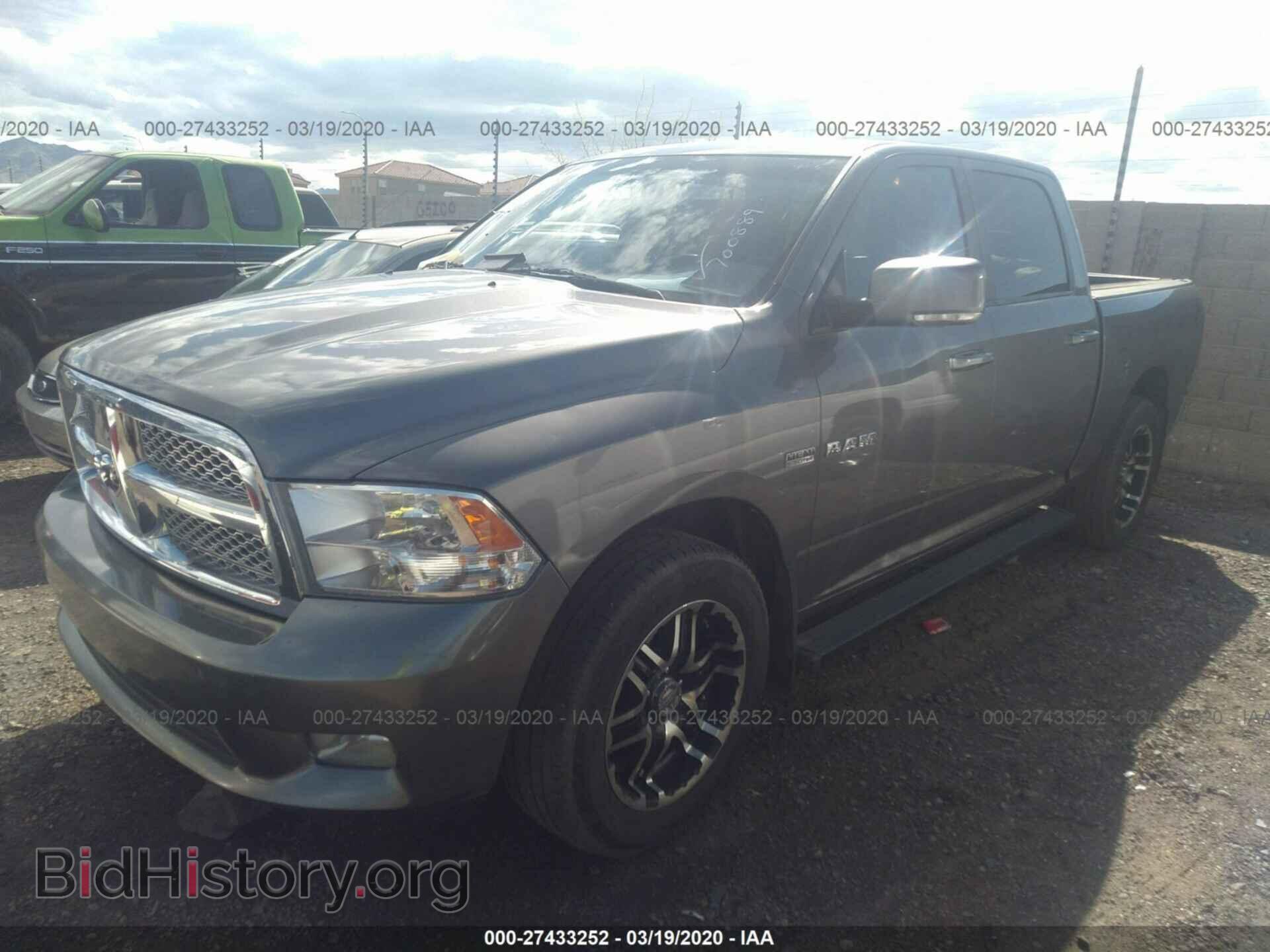 2009 DODGE RAM 1500 - VIN: 1D3HB13T99S700889 - Фото 2