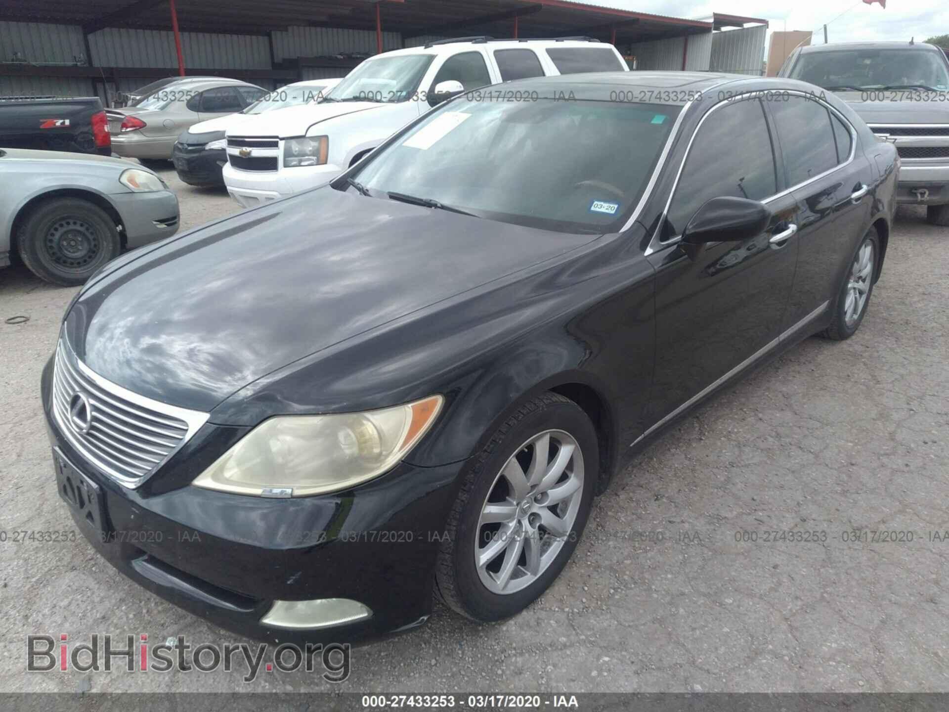 2007 LEXUS LS - VIN: JTHBL46F275029143 - Фото 2