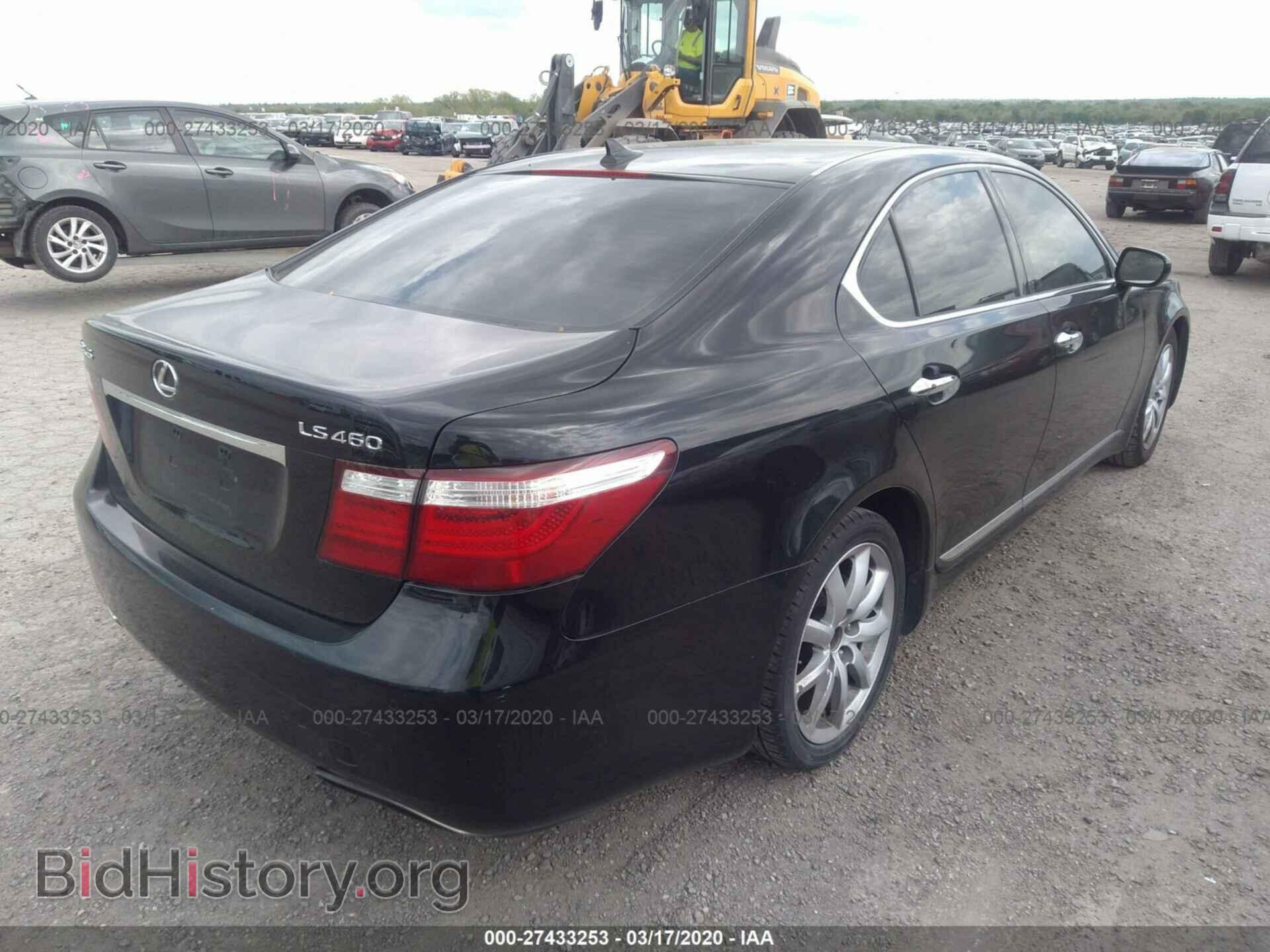 2007 LEXUS LS - VIN: JTHBL46F275029143 - Фото 4