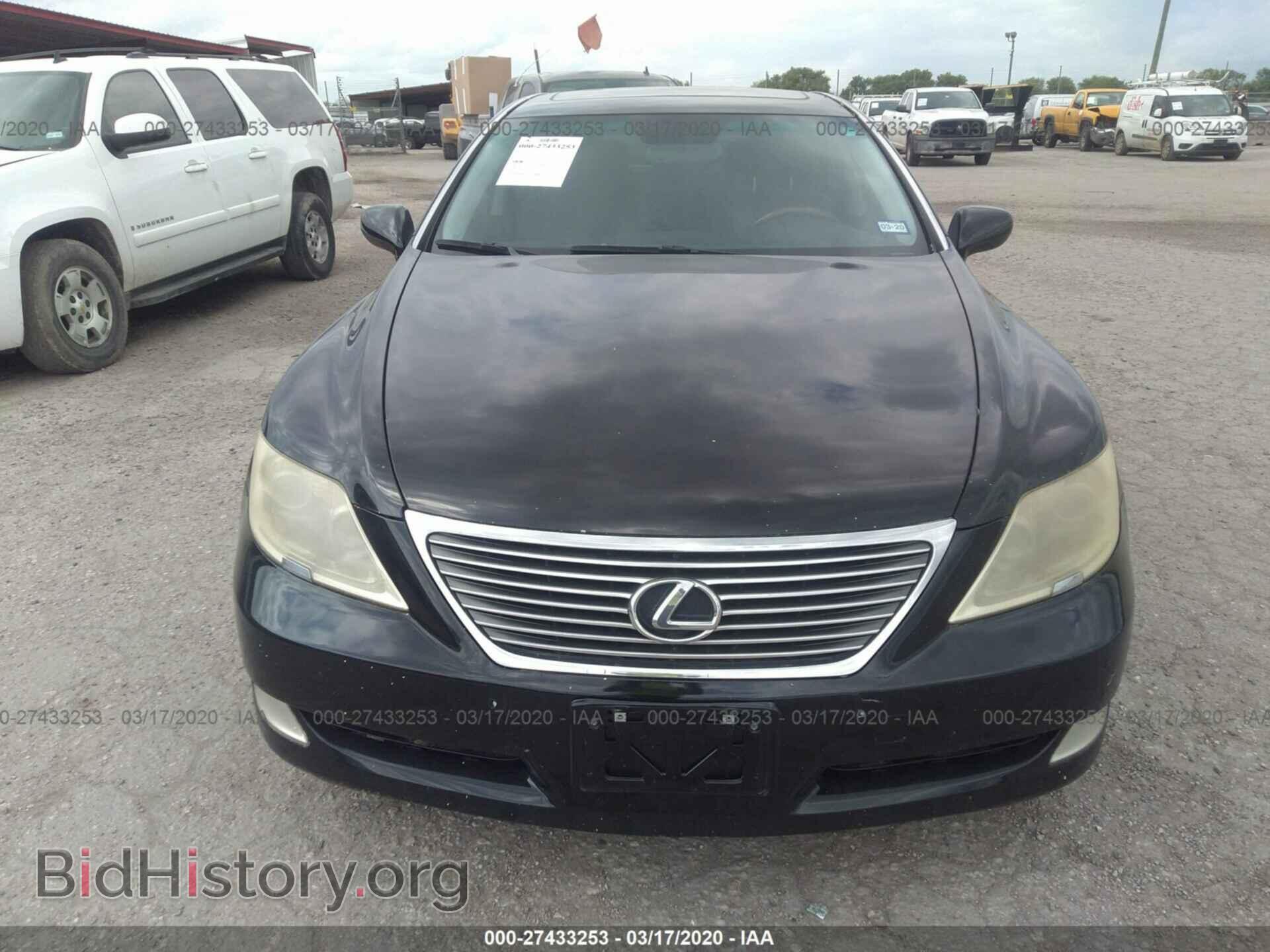 2007 LEXUS LS - VIN: JTHBL46F275029143 - Фото 6