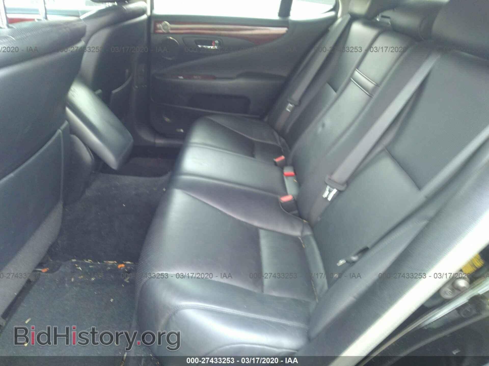 2007 LEXUS LS - VIN: JTHBL46F275029143 - Фото 8