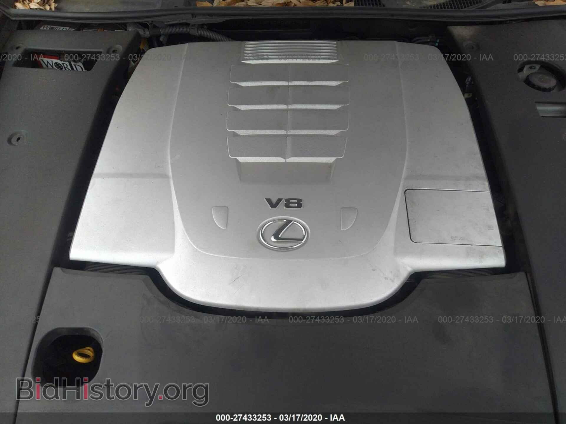 2007 LEXUS LS - VIN: JTHBL46F275029143 - Фото 10