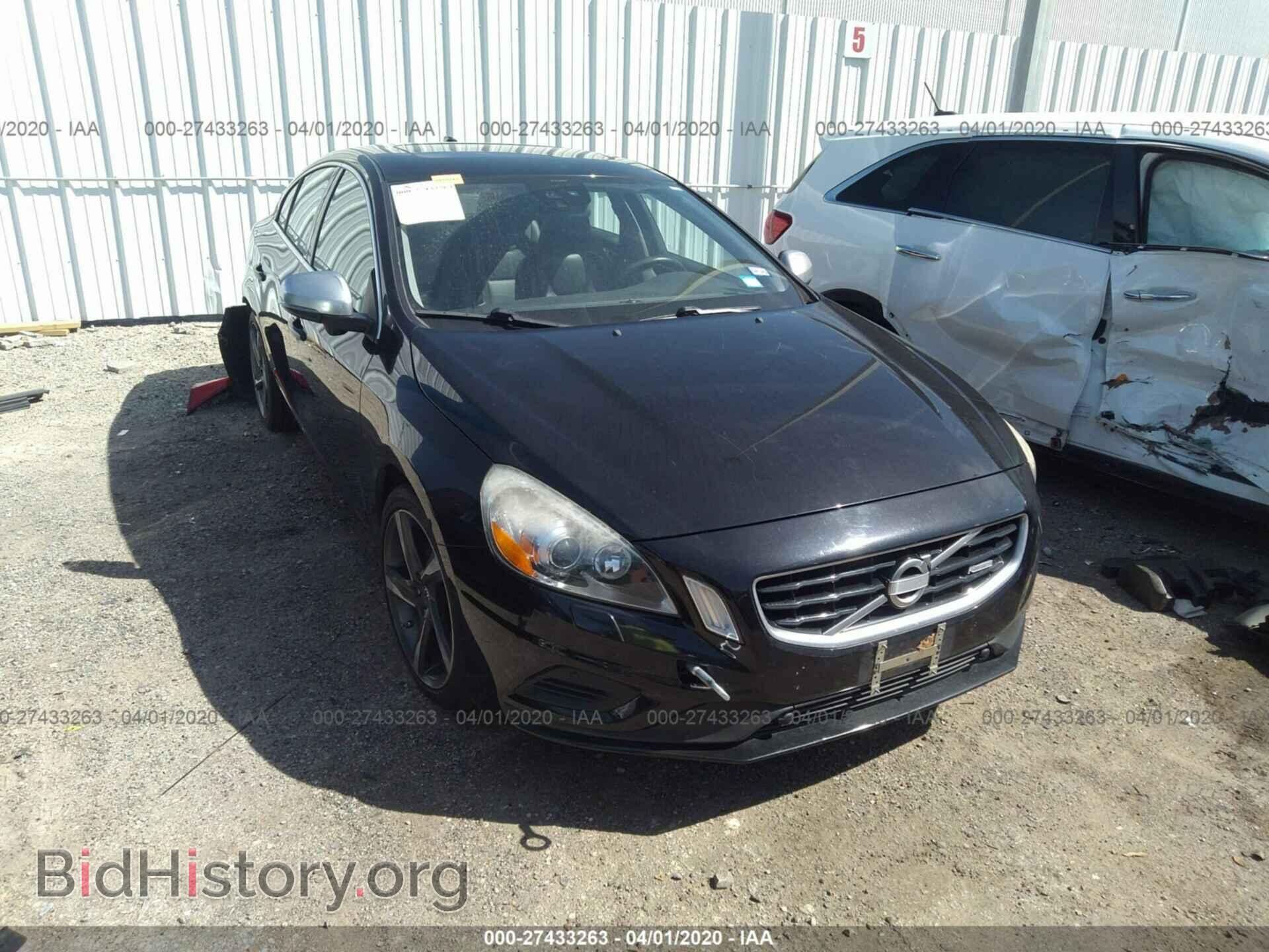 Photo YV1902FH9C2080465 - VOLVO S60 2012