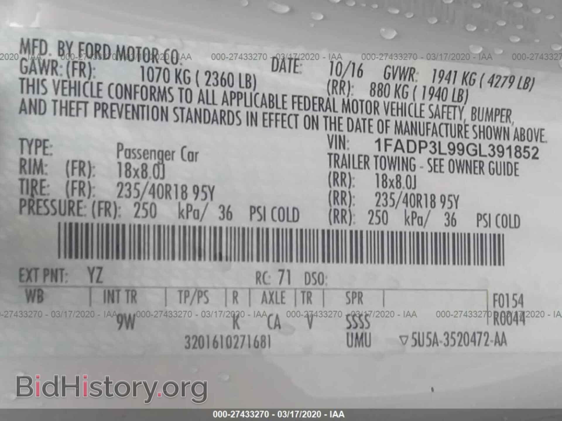 2016 FORD FOCUS - VIN: 1FADP3L99GL391852 - Фото 7