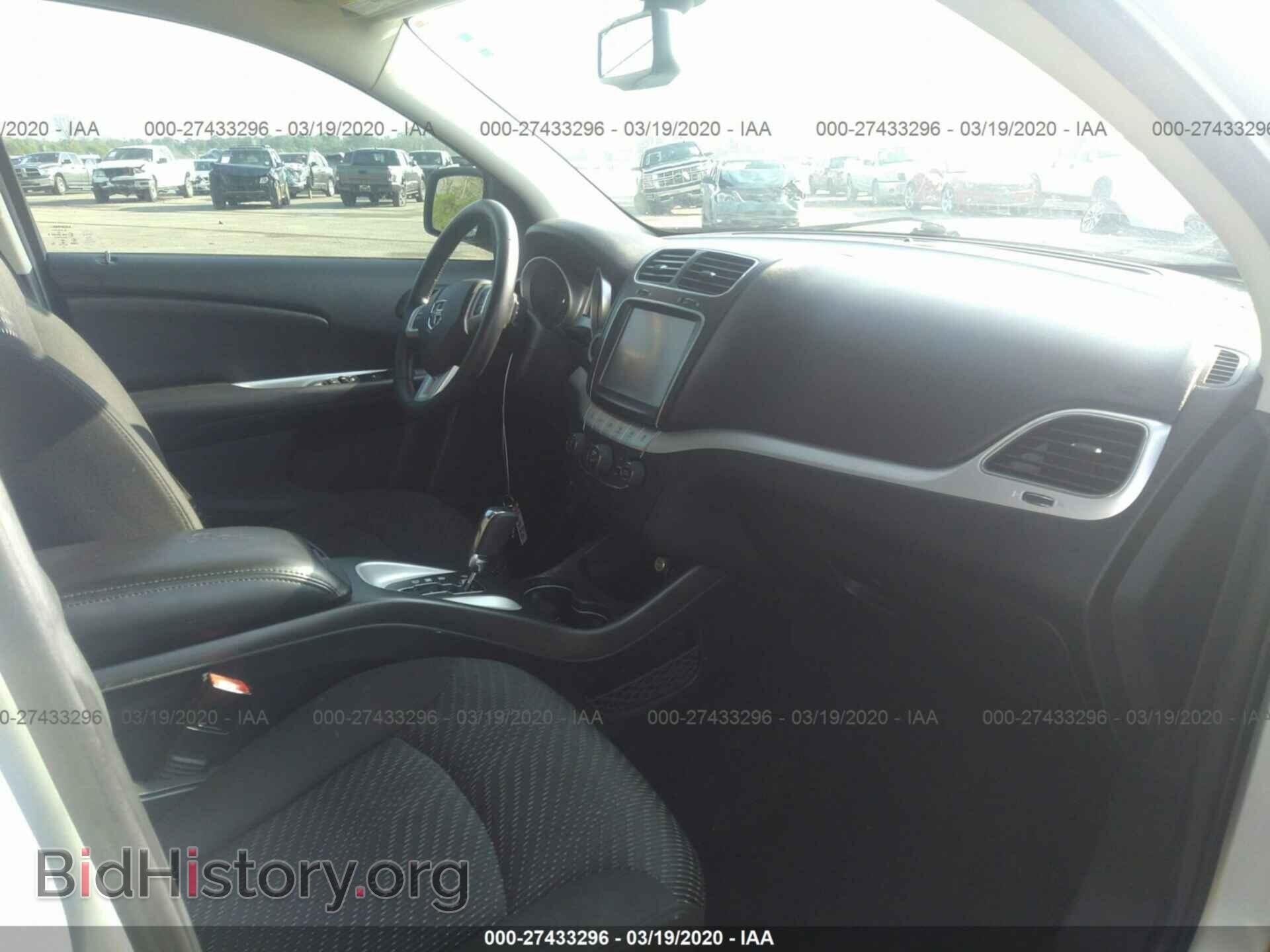 2014 DODGE JOURNEY - VIN: 3C4PDCBG4ET313528 - Photo 5
