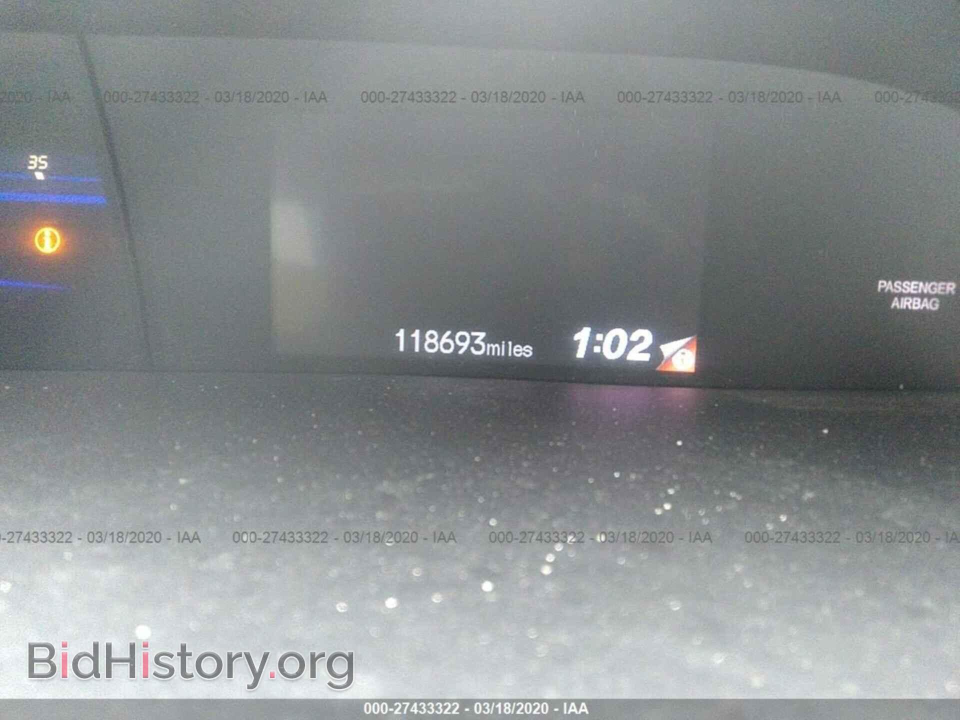 2012 HONDA CIVIC - VIN: 19XFB2F51CE085719 - Фото 7