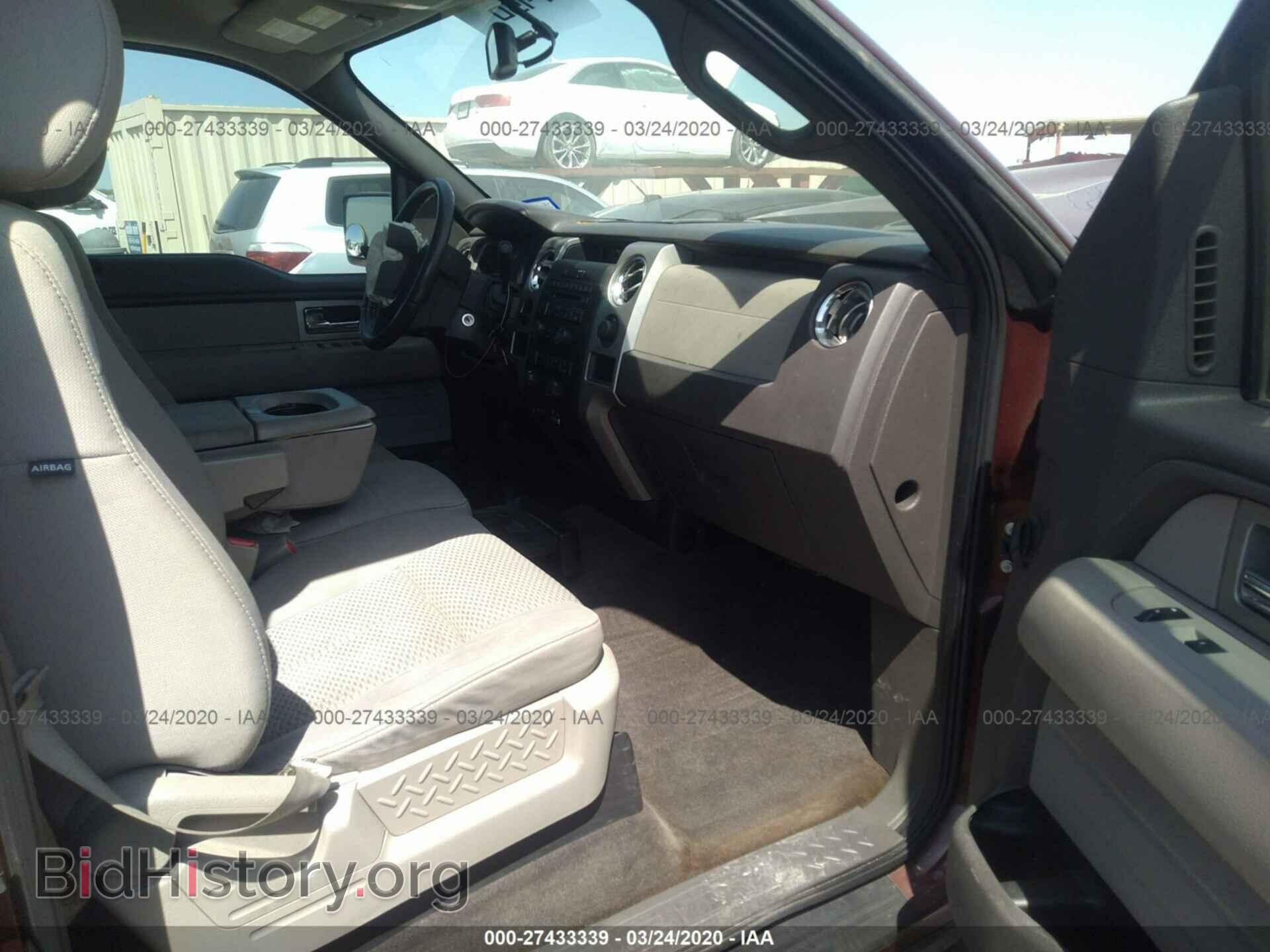 2010 FORD F150 - VIN: 1FTEW1C8XAFD11056 - Фото 5