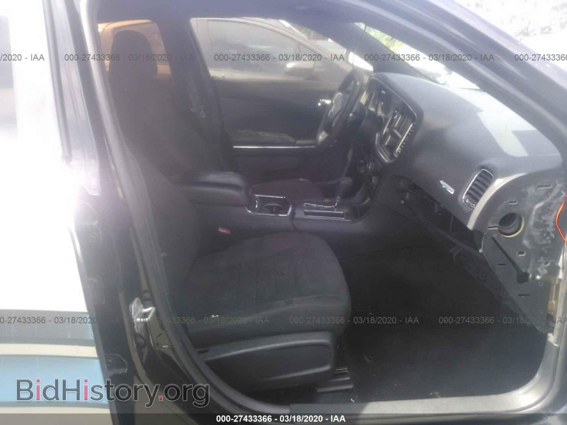 2012 DODGE CHARGER - VIN: 2C3CDXBG7CH110066 - Фото 5