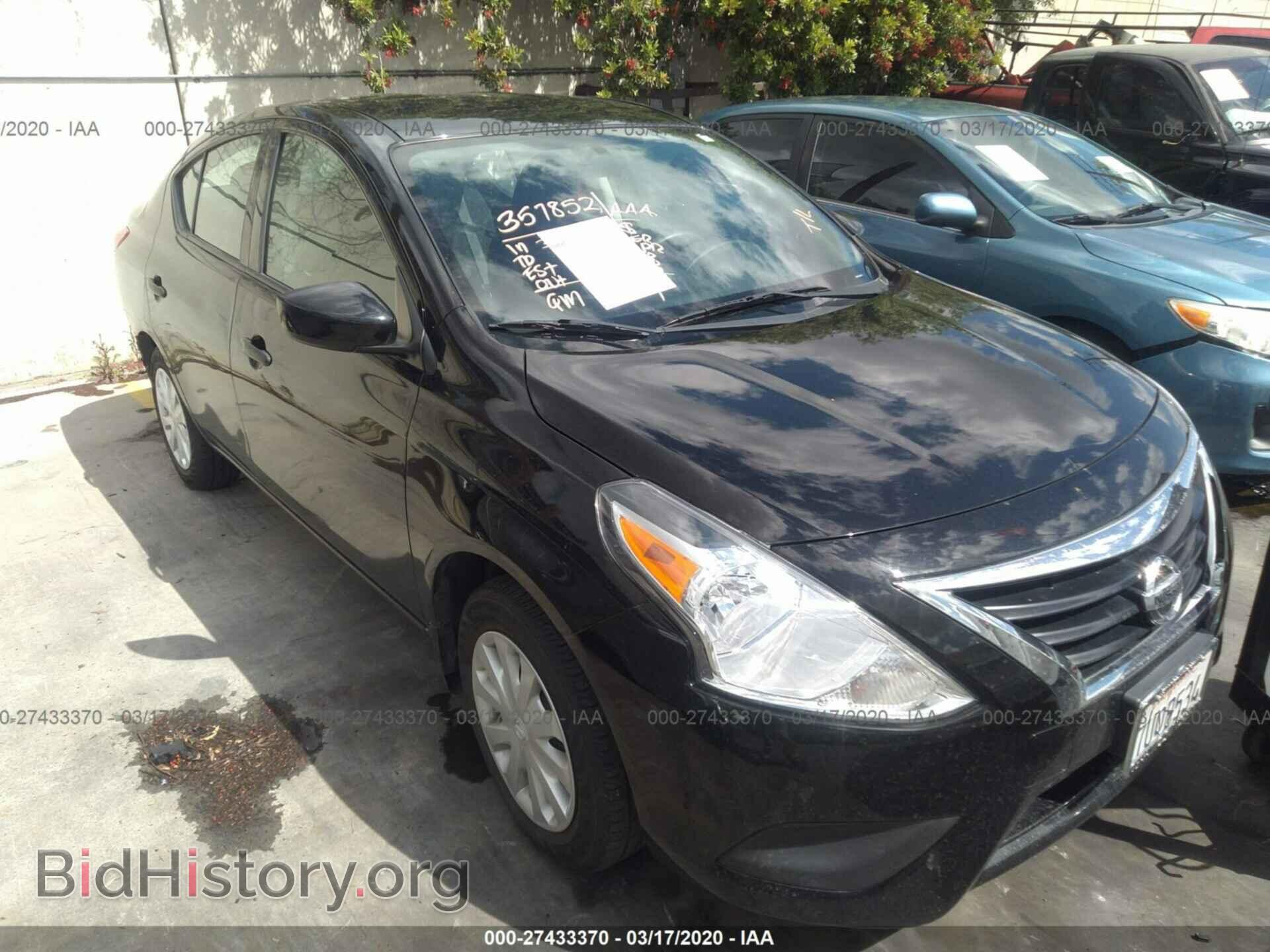Фотография 3N1CN7AP2GL876703 - NISSAN VERSA 2016
