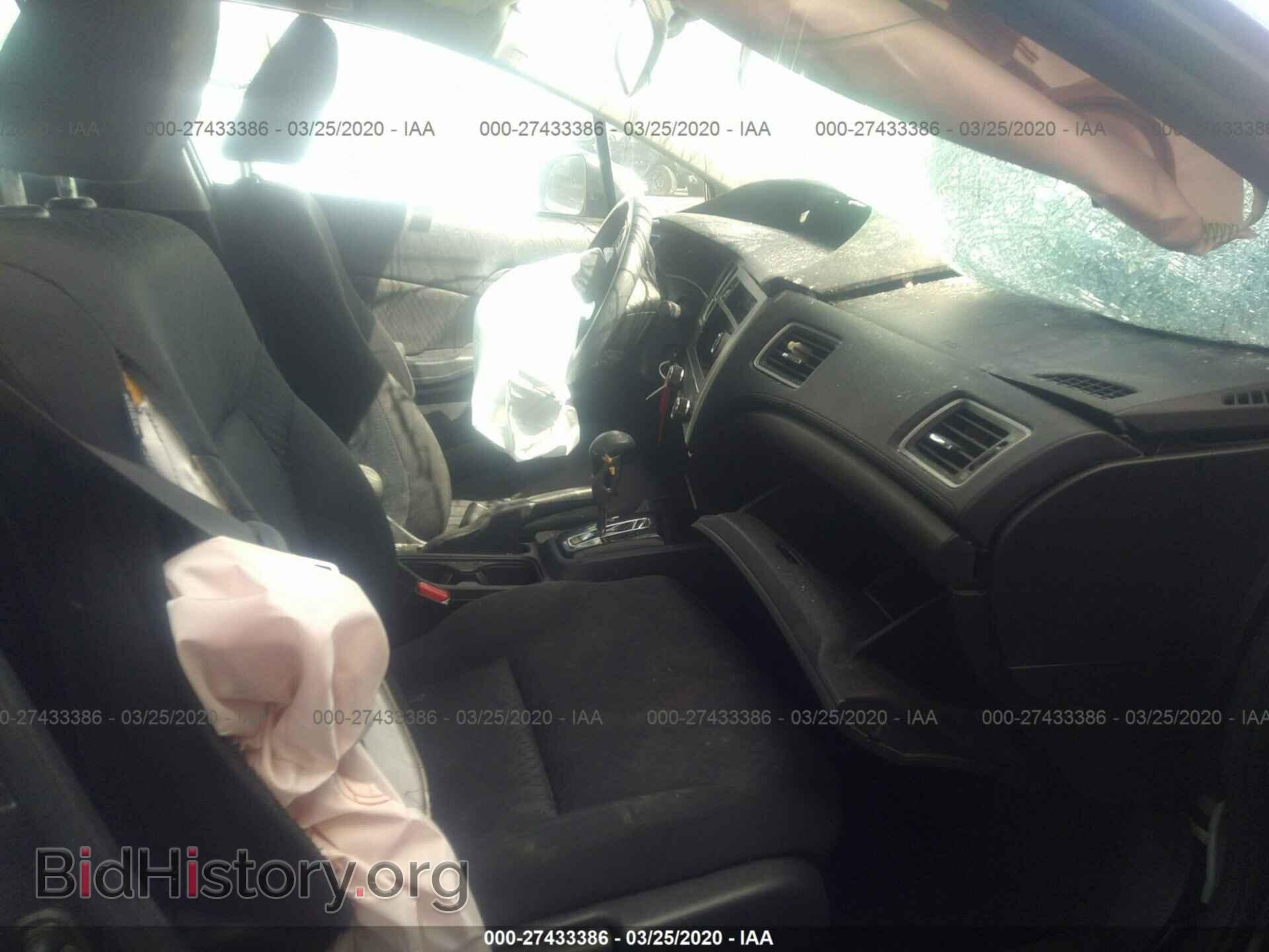 2014 HONDA CIVIC - VIN: 19XFB2F55EE248472 - Фото 5